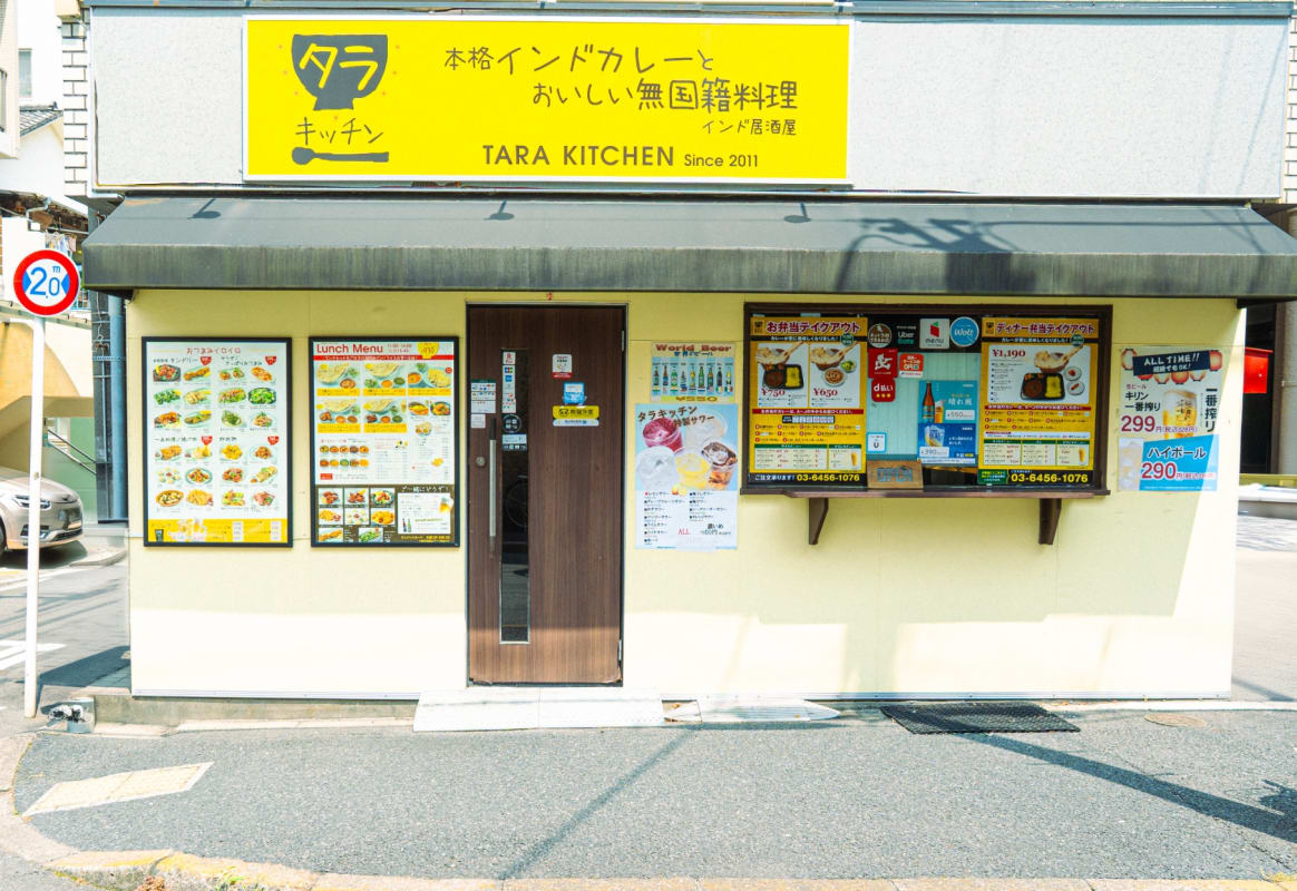 Kinshicho interior view 2