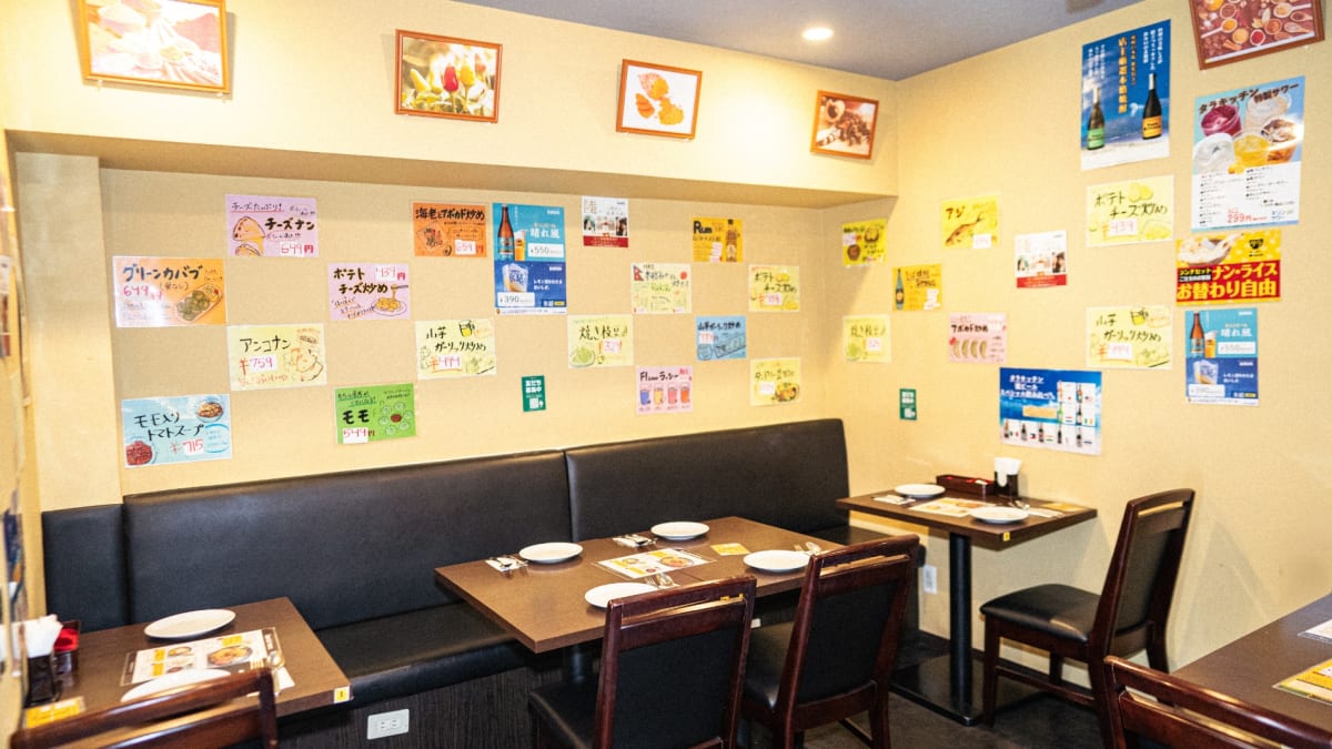 Kinshicho interior view 1