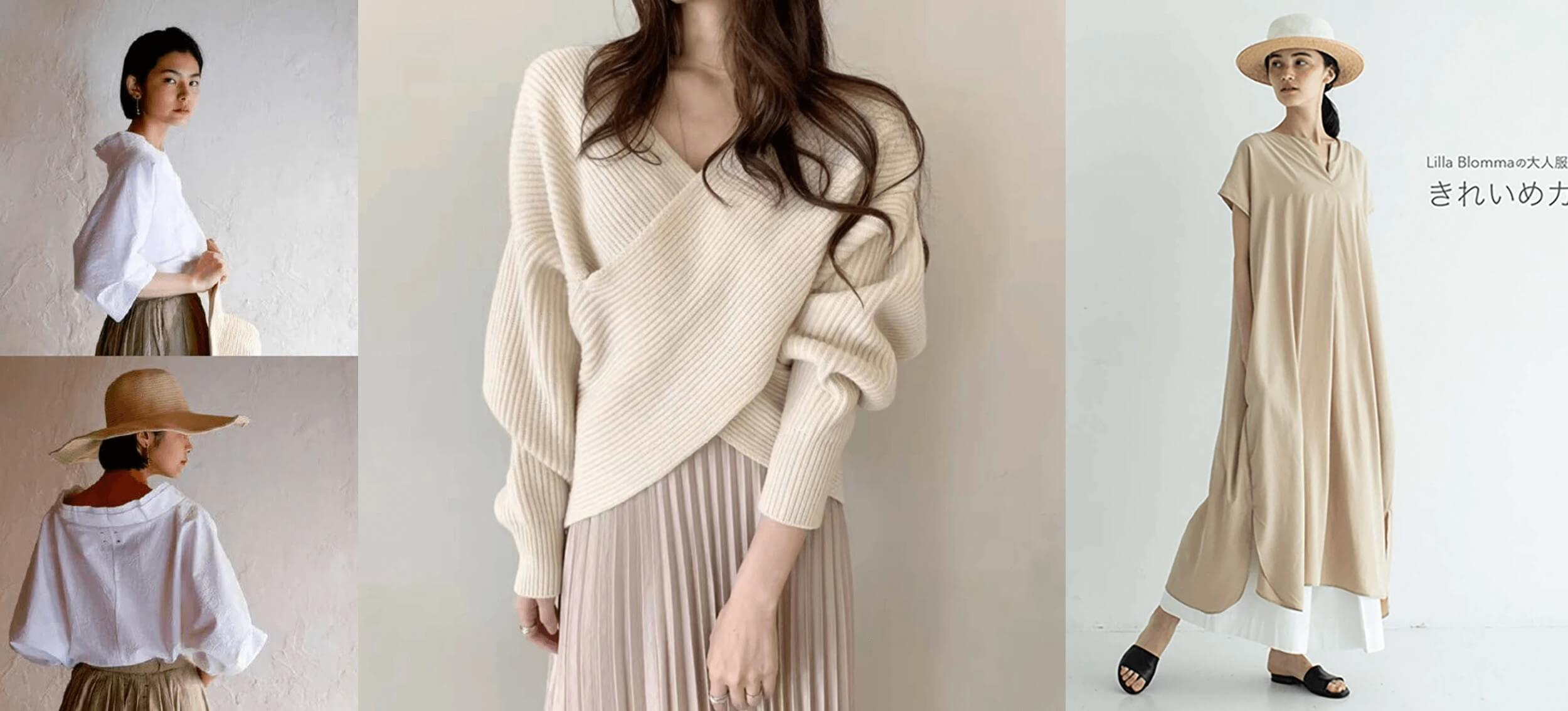 Modern Soft Japanese Aesthetic: Soft minimalism with history | IndieYesPls