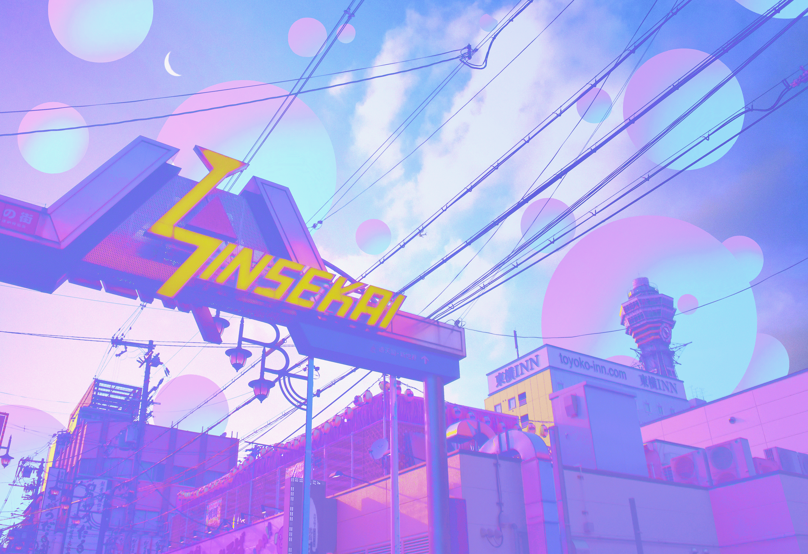 Lo Fi Aesthetic Wallpaper  Wallpaperforu