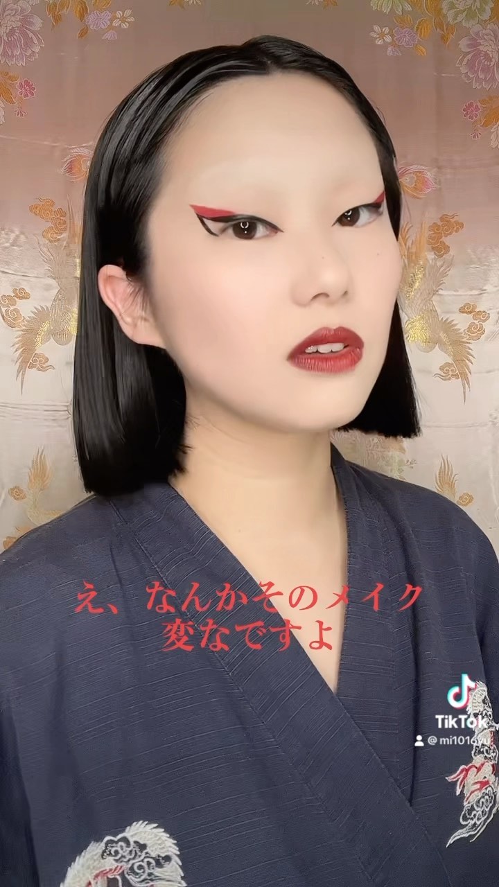 Mochi Skin: Embracing the Velvety Complexion Trend with a Gothic Twist