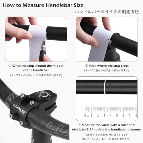 Vue 4 de Triwonder Potence Vtt Courte