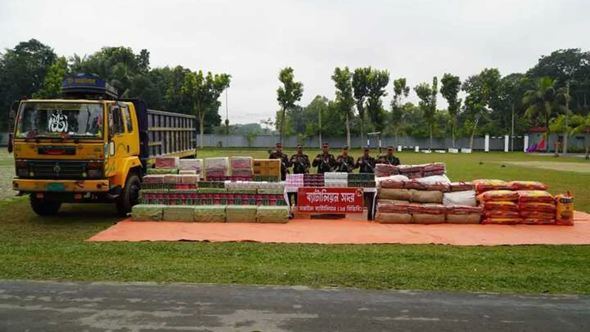 পাথরের ৪ ফুট নিচে ভারতীয় পণ্য: বিজিবির ধাওয়ায় মিলল ২ কোটি টাকার চালান