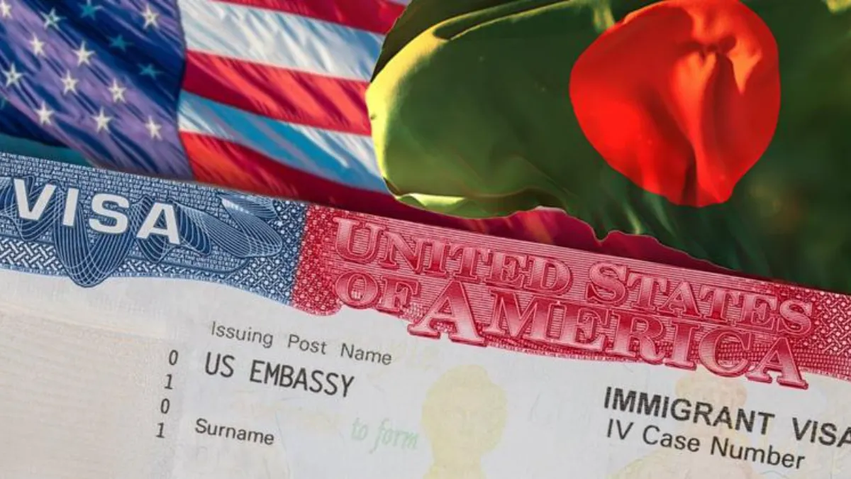 যুক্তরাষ্ট্রের ভিসায় ১৮ লাখ টাকা জামানত, তালিকায় বাংলাদেশ