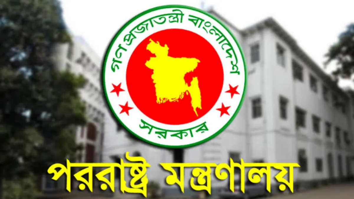 ভারতীয়দের ভিসা বন্ধ: কলকাতা-মুম্বাইসহ সব মিশনে কঠোর বিধিনিষেধ