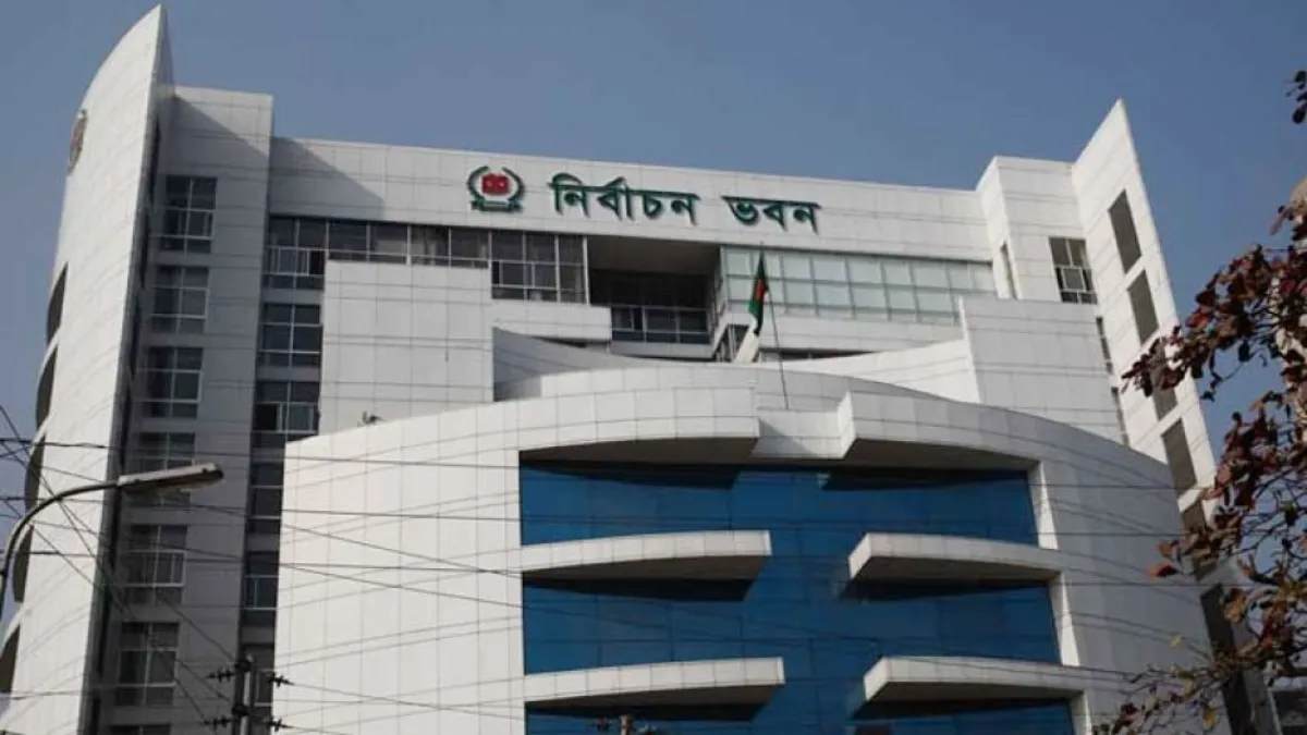 আপিল শুনানির দ্বিতীয় দিন: ৫১ প্রার্থী ফিরলেন ভোটে, বাতিল ১