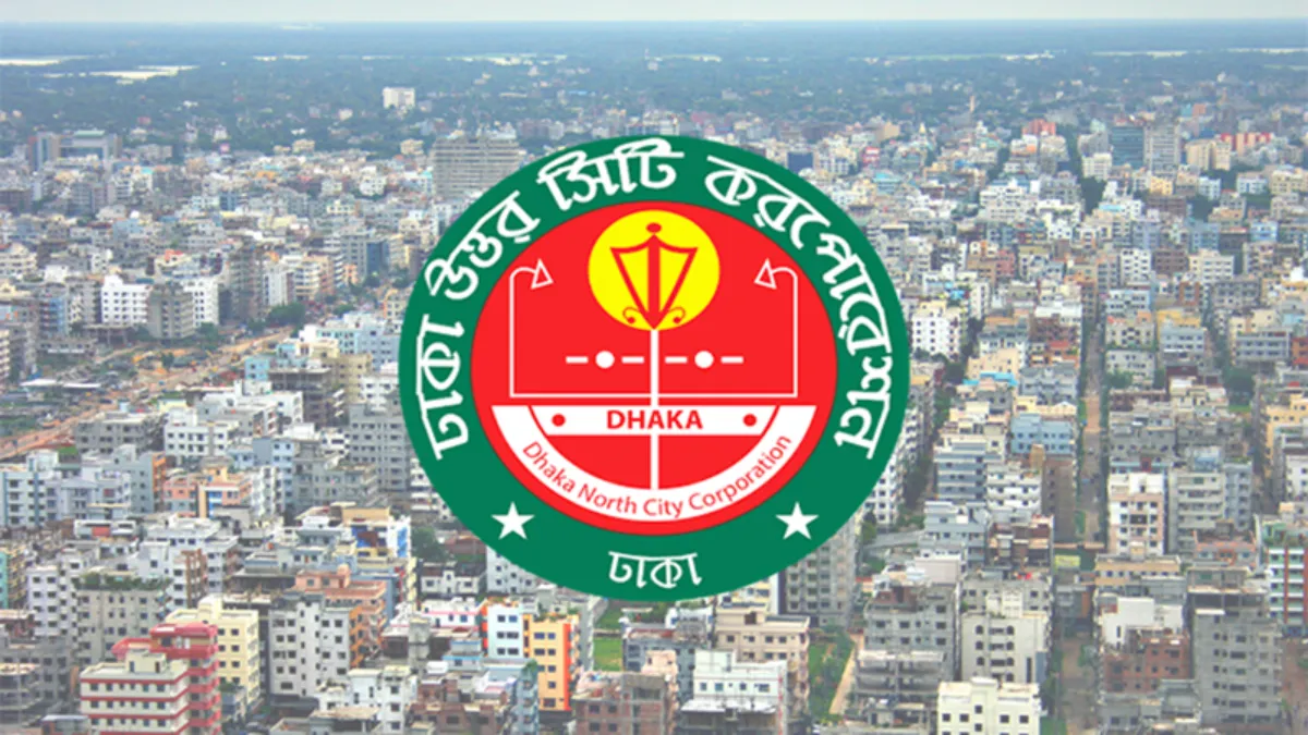 বাড়িভাড়া বৃদ্ধি ২ বছরে একবার, অগ্রিম সর্বোচ্চ ৩ মাস: ডিএনসিসি