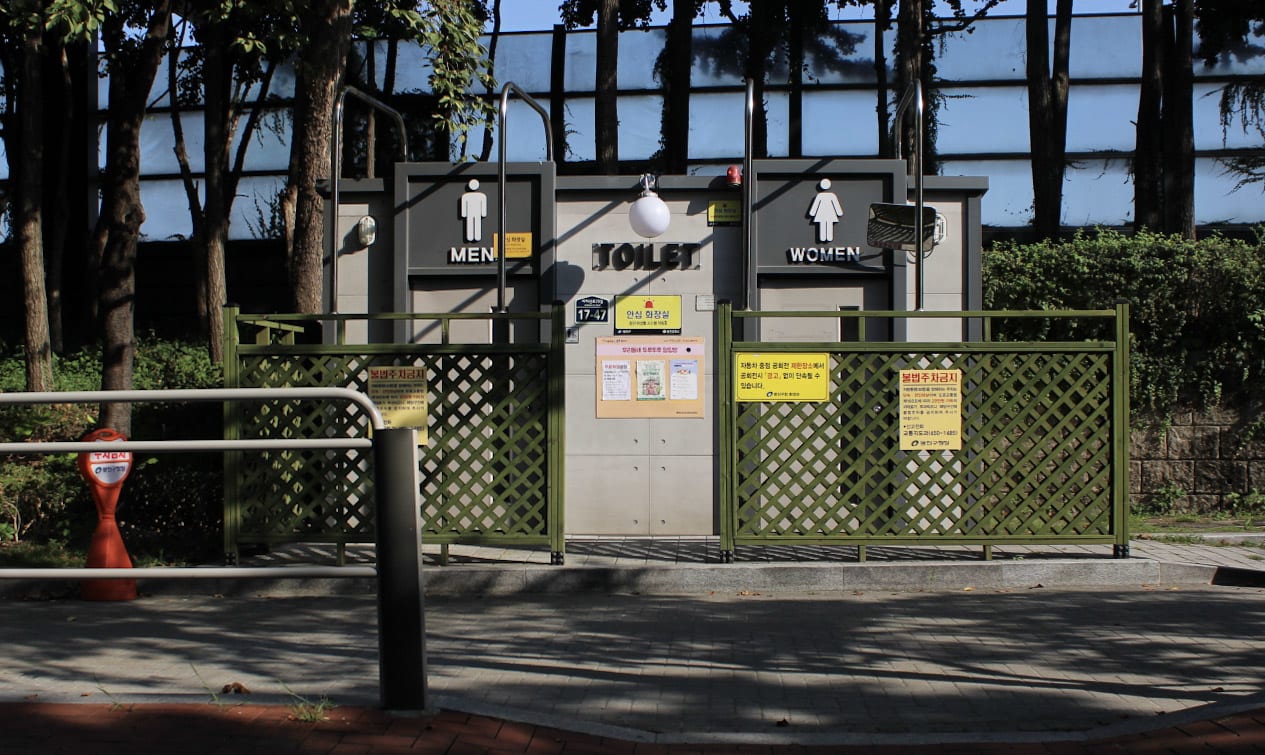 {"caption":[],"type":"external","external":{"url":"https://res.cloudinary.com/dttkrq9dl/image/upload/v1695041851/20230908091748_IMG_8834_escnb1.jpg"}}