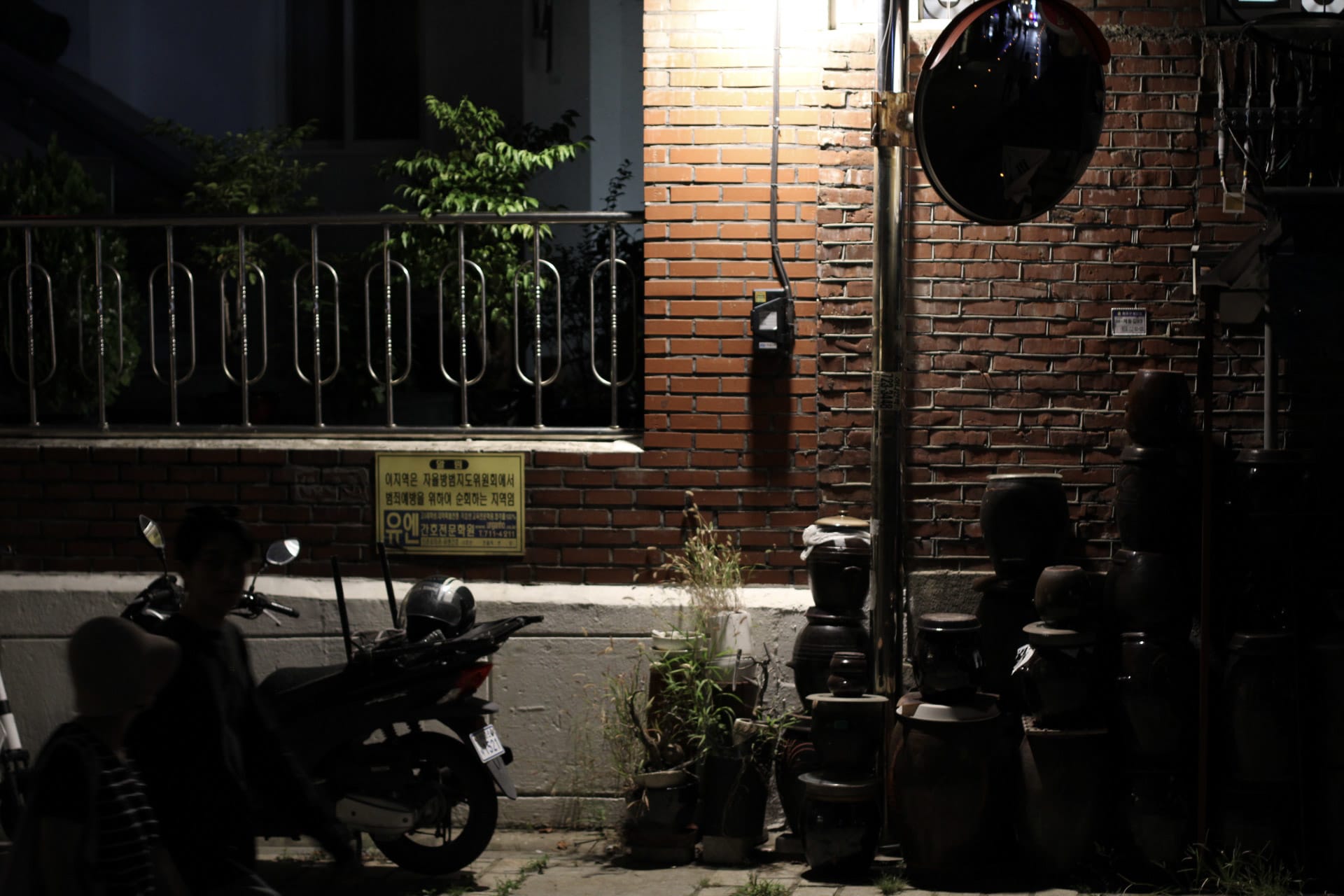 {"caption":[],"type":"external","external":{"url":"https://res.cloudinary.com/dttkrq9dl/image/upload/v1695046457/4-20230909122814_IMG_9021_rhwqcl.jpg"}}