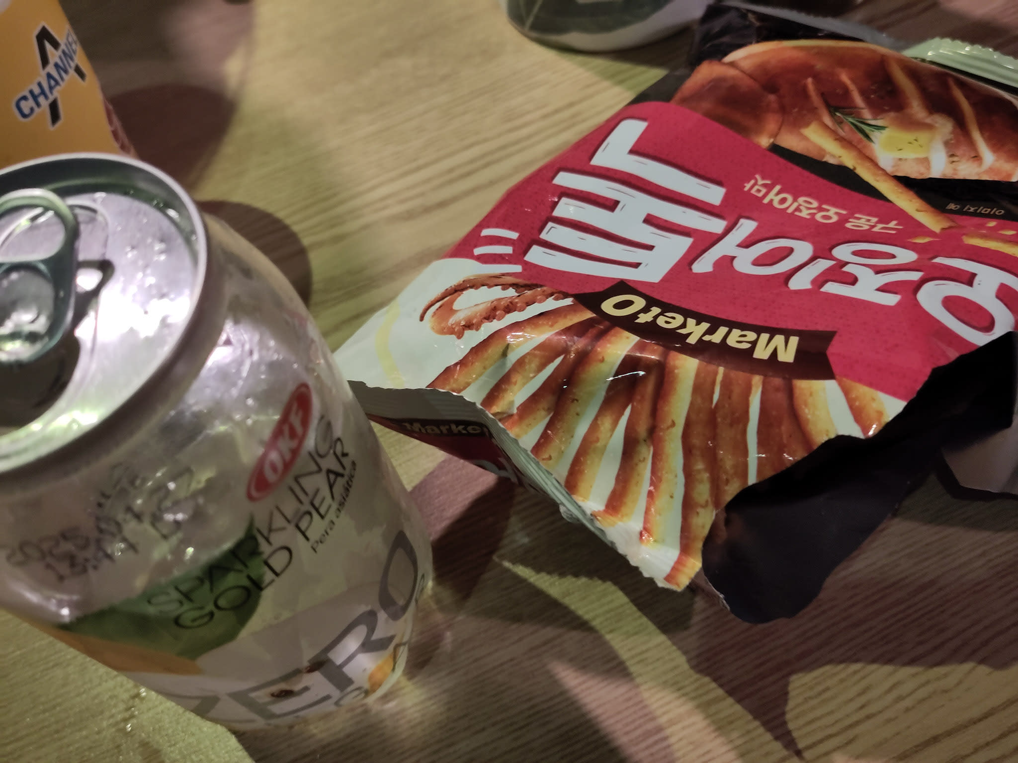 {"caption":[],"type":"external","external":{"url":"https://res.cloudinary.com/dttkrq9dl/image/upload/v1695546665/1-IMG_20230910_203709_vbpt8p.jpg"}}