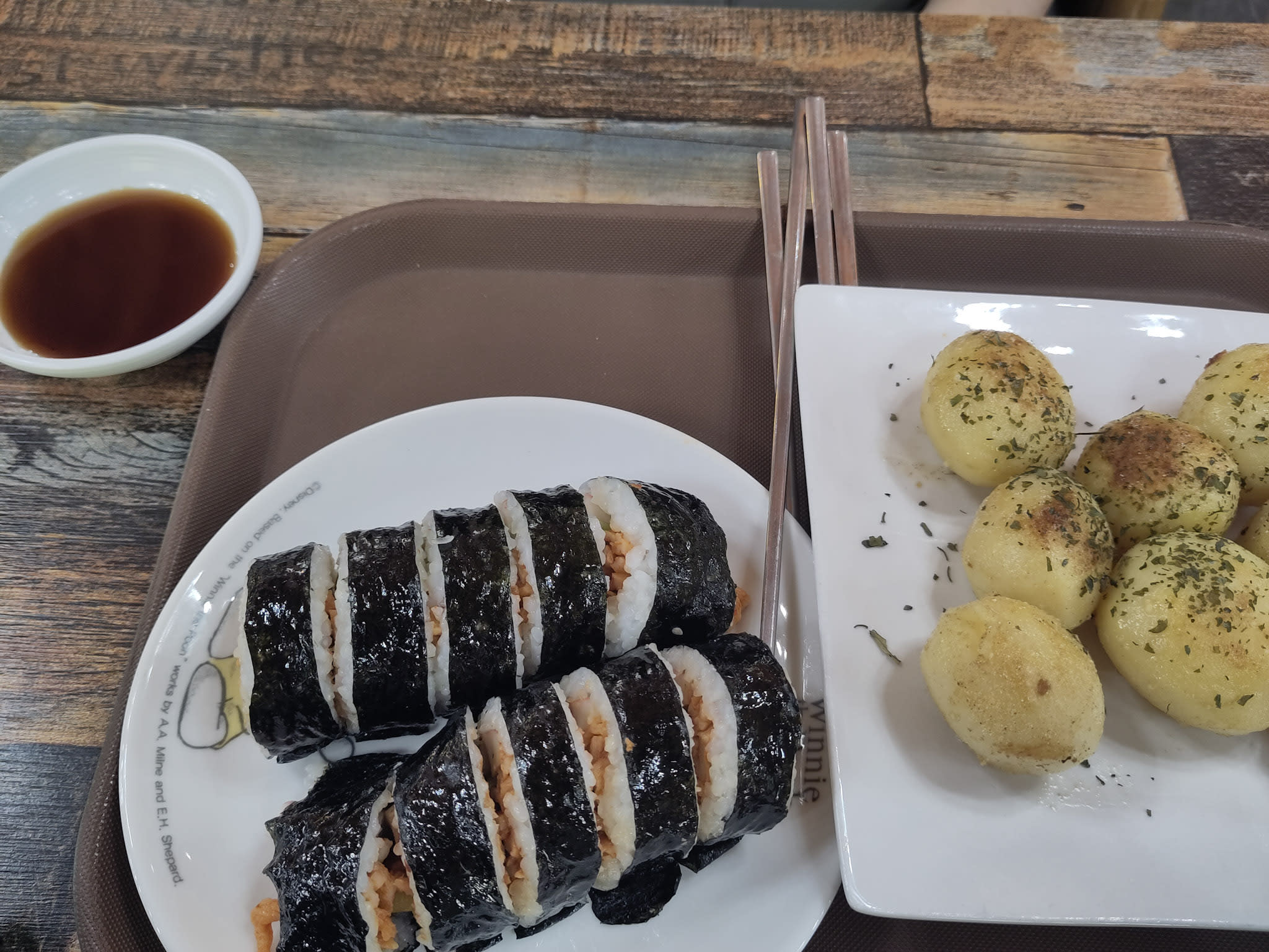 {"caption":[],"type":"external","external":{"url":"https://res.cloudinary.com/dttkrq9dl/image/upload/v1695548060/IMG_20230912_152923_e39sxd.jpg"}}