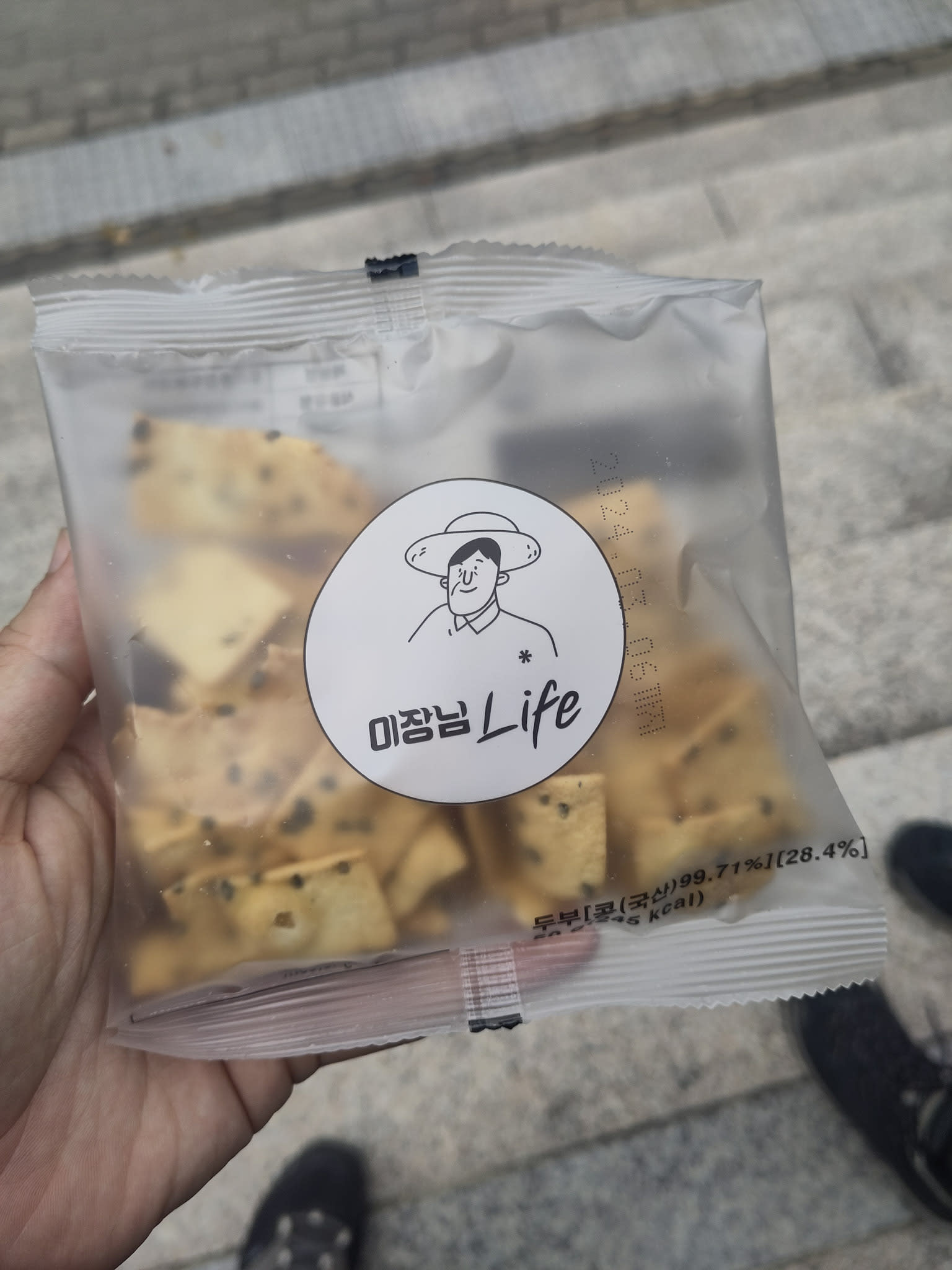 {"caption":[],"type":"external","external":{"url":"https://res.cloudinary.com/dttkrq9dl/image/upload/v1697677879/11-IMG_20230919_161702_bfsd98.jpg"}}