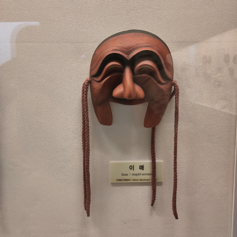 {"caption":[],"type":"external","external":{"url":"https://res.cloudinary.com/dttkrq9dl/image/upload/v1697789167/20231020_170309-ANIMATION_oznfta.gif"}}