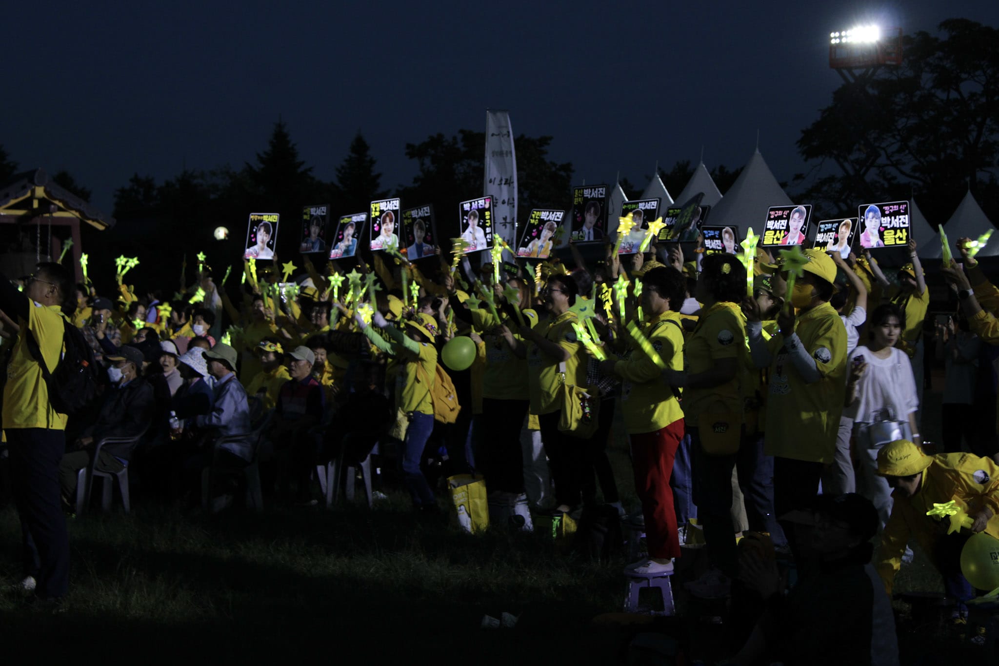 {"caption":[],"type":"external","external":{"url":"https://res.cloudinary.com/dttkrq9dl/image/upload/v1699346029/13-IMG_0305_s7zh9p.jpg"}}