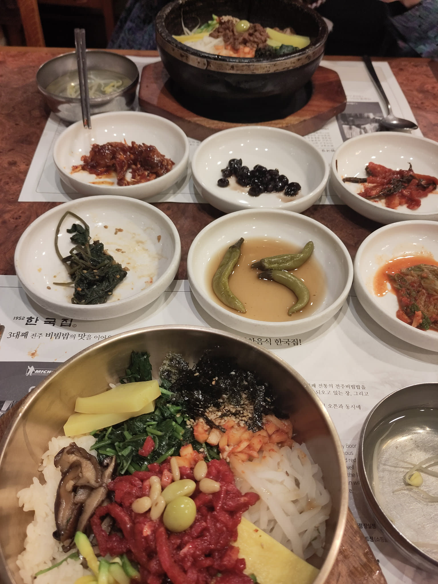 {"caption":[{"type":"text","text":{"content":"Aves plusieurs banshan bien-sûr","link":null},"annotations":{"bold":false,"italic":false,"strikethrough":false,"underline":false,"code":false,"color":"default"},"plain_text":"Aves plusieurs banshan bien-sûr","href":null}],"type":"external","external":{"url":"https://res.cloudinary.com/dttkrq9dl/image/upload/v1701665569/13-IMG_20231001_194115_zvke6q.jpg"}}