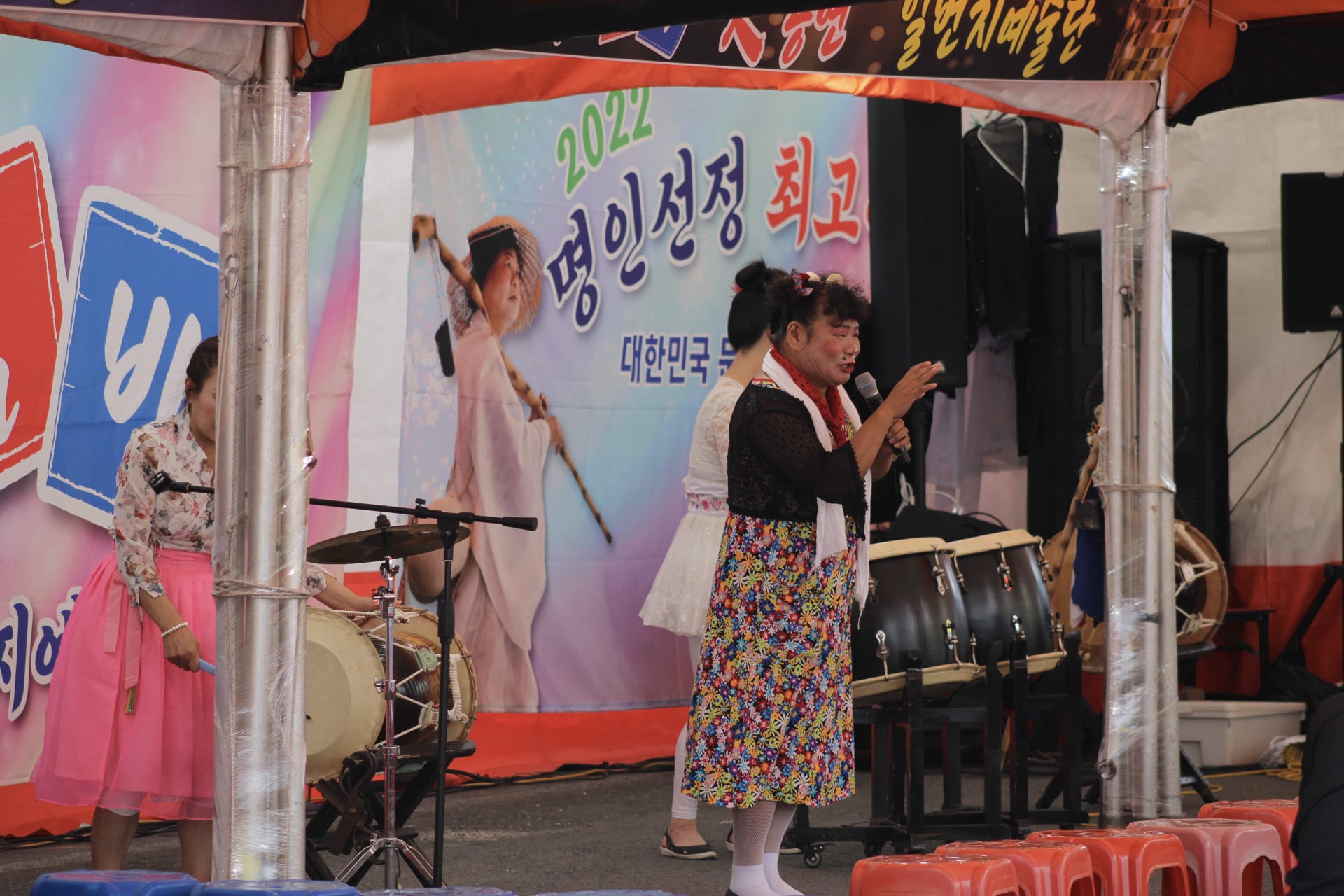 {"caption":[],"type":"external","external":{"url":"https://res.cloudinary.com/dttkrq9dl/image/upload/v1703586543/20231007121658_IMG_1324_1_ynzt2q.jpg"}}