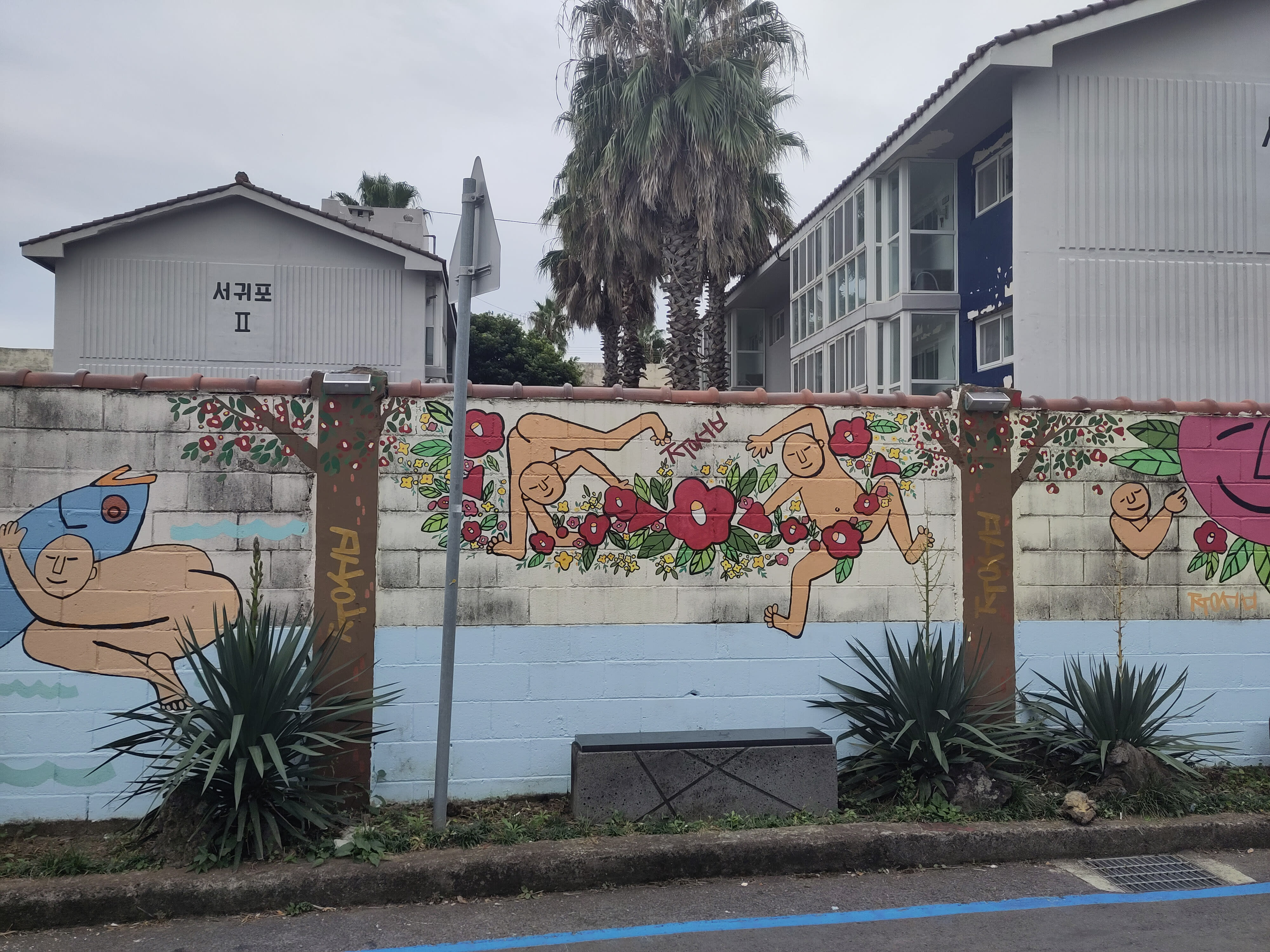 {"caption":[],"type":"external","external":{"url":"https://res.cloudinary.com/dttkrq9dl/image/upload/v1703598350/IMG_20231007_113448_q8tnby.jpg"}}