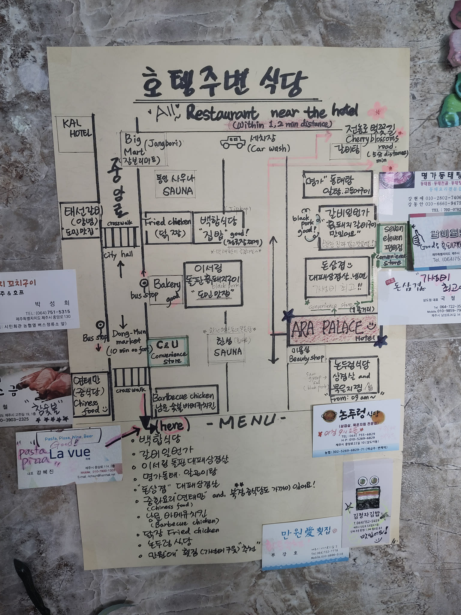 {"caption":[],"type":"external","external":{"url":"https://res.cloudinary.com/dttkrq9dl/image/upload/v1705041560/10-IMG_20231008_124454_bdzgt8.jpg"}}