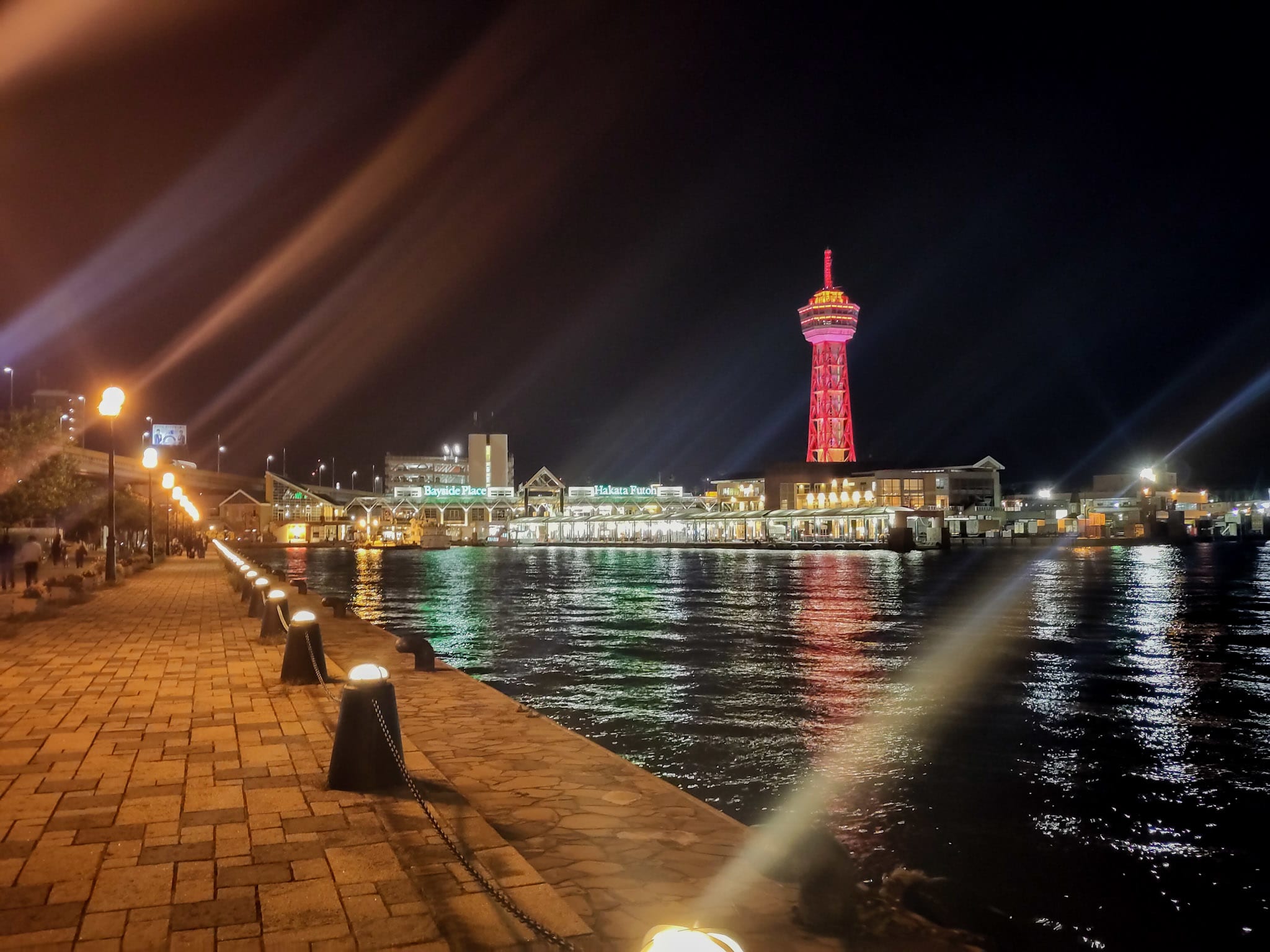 {"caption":[{"type":"text","text":{"content":"La première vue du Japon !","link":null},"annotations":{"bold":false,"italic":false,"strikethrough":false,"underline":false,"code":false,"color":"default"},"plain_text":"La première vue du Japon !","href":null}],"type":"external","external":{"url":"https://res.cloudinary.com/dttkrq9dl/image/upload/v1706781355/13-IMG_20231012_195236_qn0lro.jpg"}}