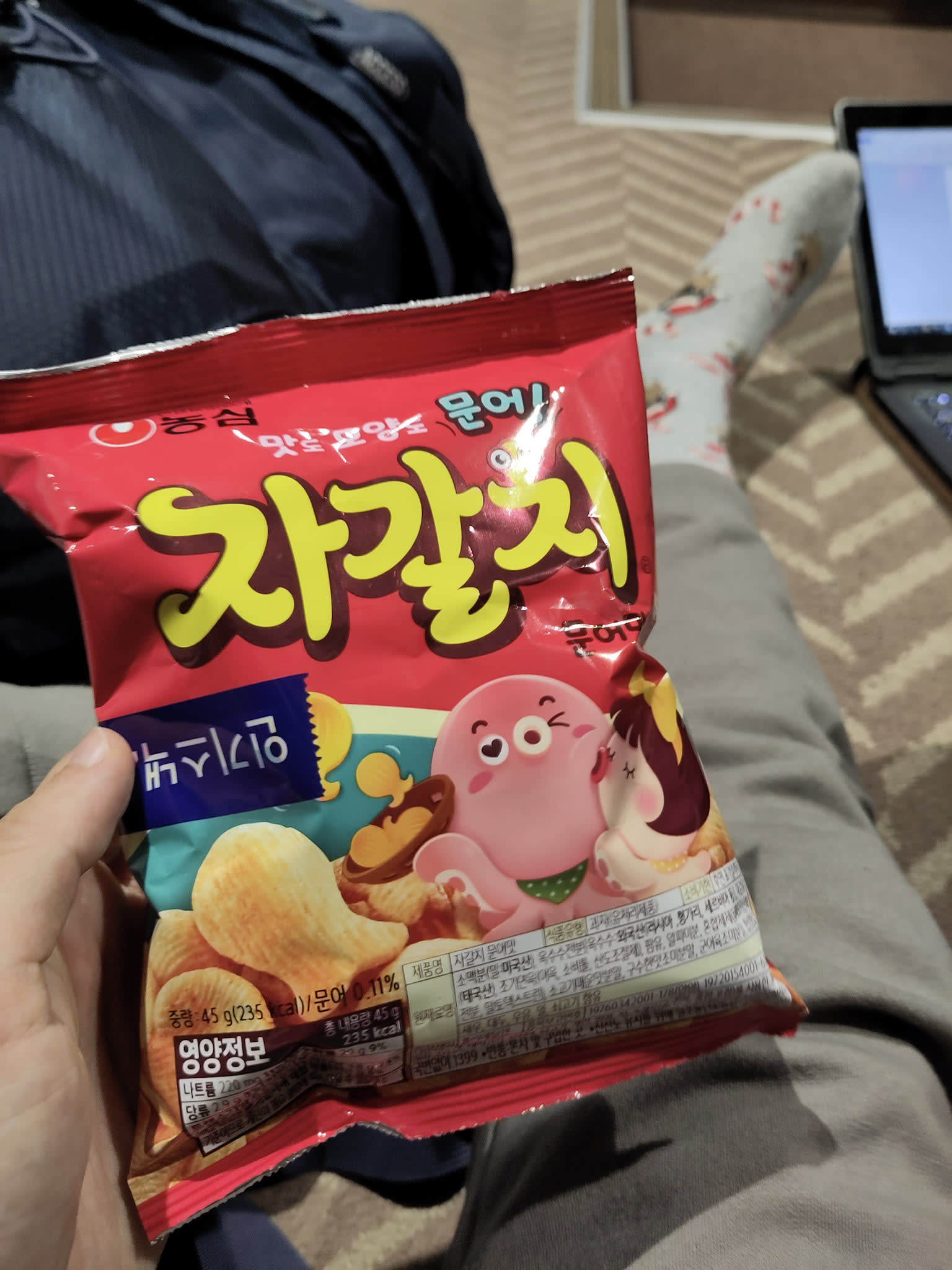 {"caption":[{"type":"text","text":{"content":"La barrière de la langue fait s’arrêter là l’échange, mais on apprécie le geste","link":null},"annotations":{"bold":false,"italic":false,"strikethrough":false,"underline":false,"code":false,"color":"default"},"plain_text":"La barrière de la langue fait s’arrêter là l’échange, mais on apprécie le geste","href":null}],"type":"external","external":{"url":"https://res.cloudinary.com/dttkrq9dl/image/upload/v1706781355/7-IMG_20231011_140346_bbxyia.jpg"}}