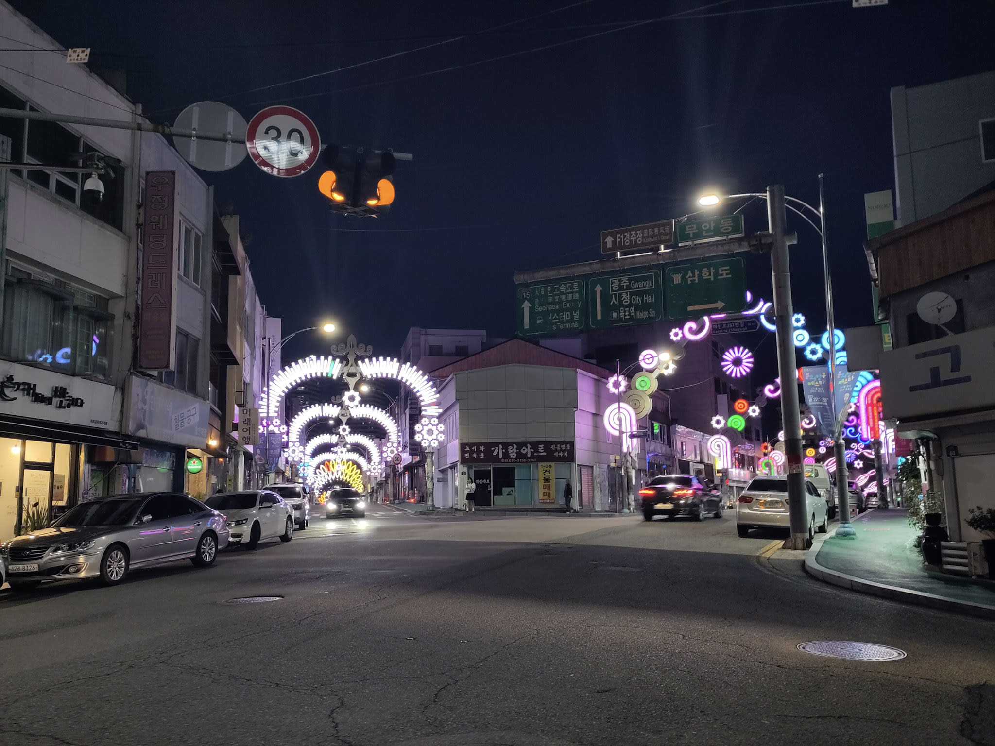 {"caption":[{"type":"text","text":{"content":"Petite ville, grosses lumières","link":null},"annotations":{"bold":false,"italic":false,"strikethrough":false,"underline":false,"code":false,"color":"default"},"plain_text":"Petite ville, grosses lumières","href":null}],"type":"external","external":{"url":"https://res.cloudinary.com/dttkrq9dl/image/upload/v1706781355/8-IMG_20231011_183950_mtb1vd.jpg"}}