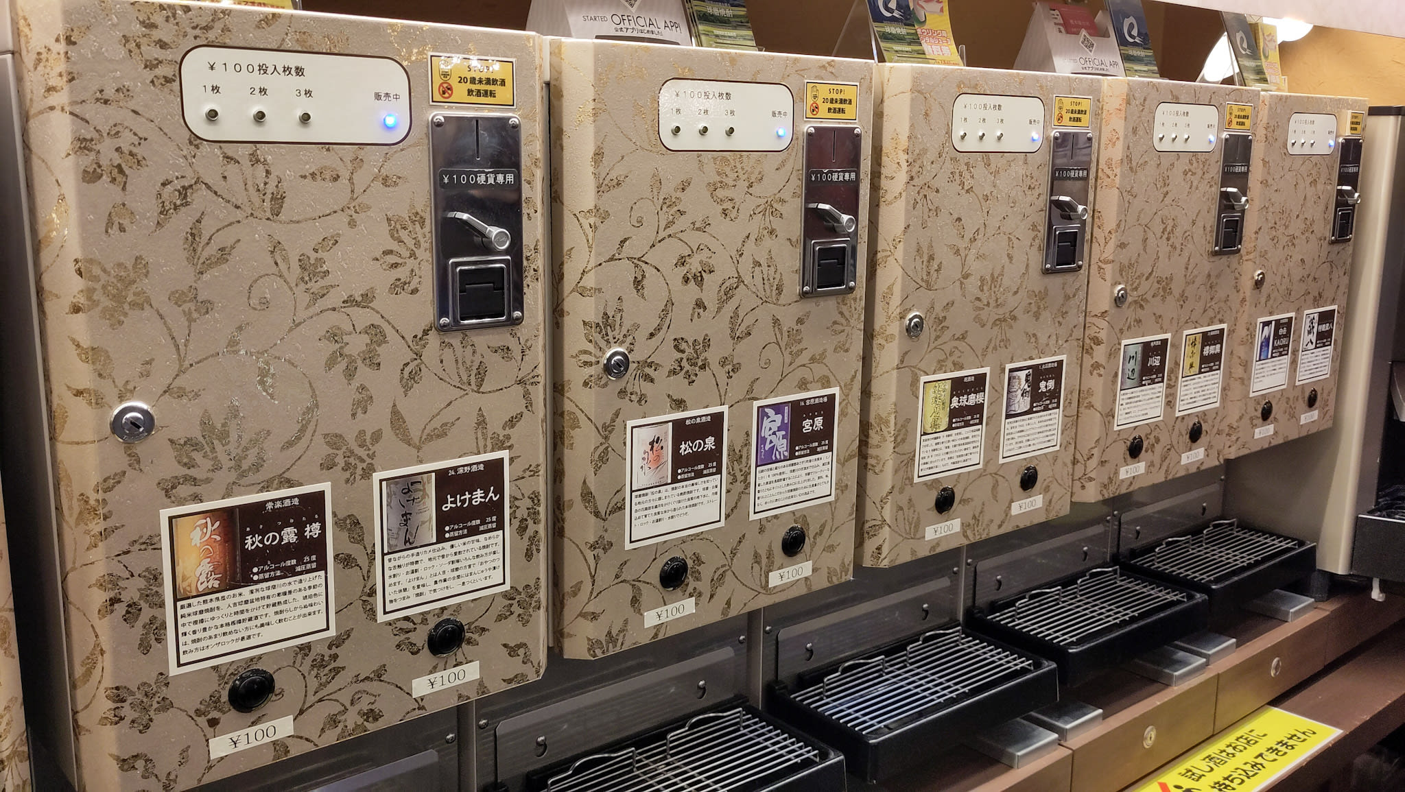 {"caption":[],"type":"external","external":{"url":"https://res.cloudinary.com/dttkrq9dl/image/upload/v1712390893/IMG_20231017_210306_nyl1hd.jpg"}}