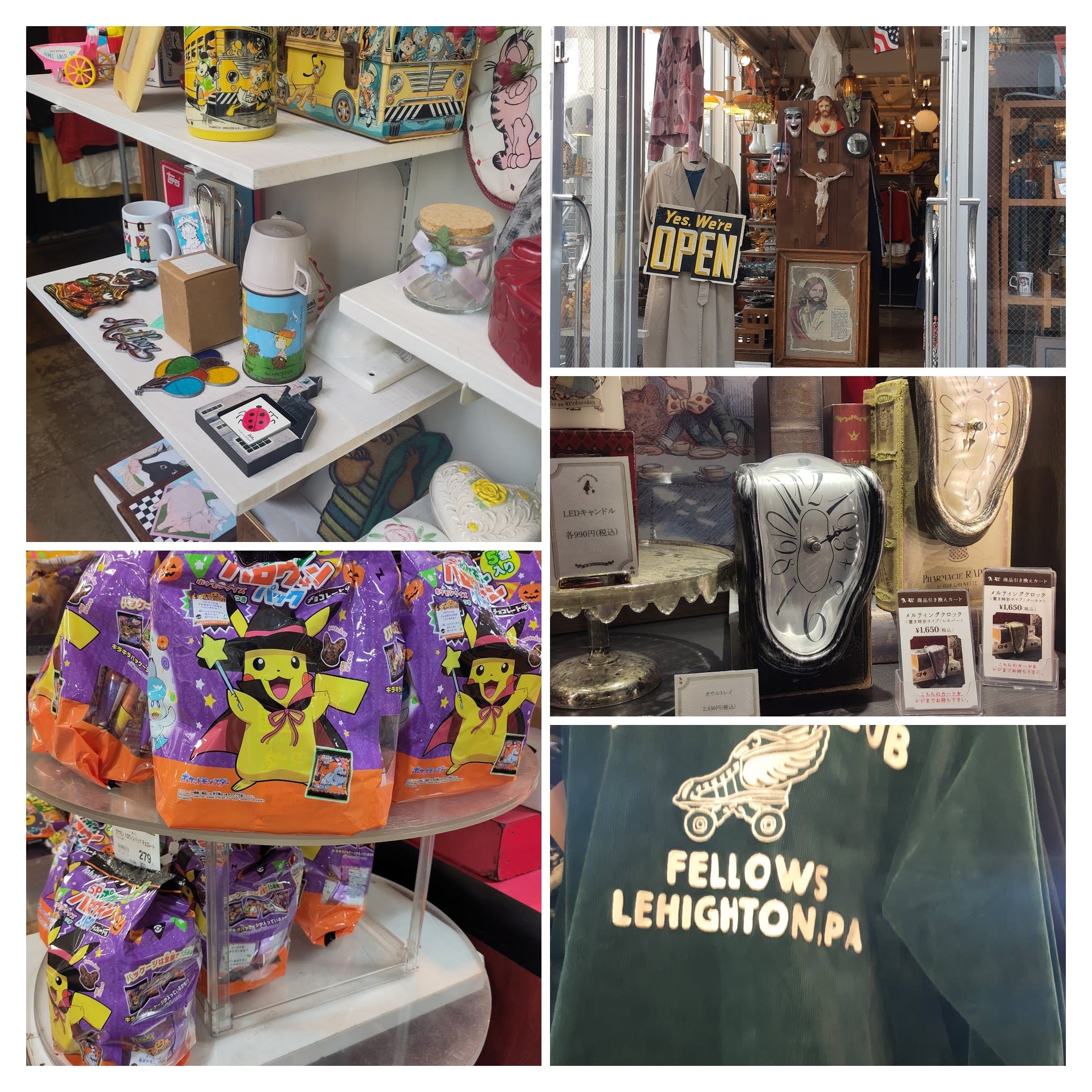 {"caption":[{"type":"text","text":{"content":"Les boutiques au thème Alice au pays des merveilles et autres friperies nous occupent pendant l’après-midi","link":null},"annotations":{"bold":false,"italic":false,"strikethrough":false,"underline":false,"code":false,"color":"default"},"plain_text":"Les boutiques au thème Alice au pays des merveilles et autres friperies nous occupent pendant l’après-midi","href":null}],"type":"external","external":{"url":"https://res.cloudinary.com/dttkrq9dl/image/upload/v1712586629/20231013_133552-COLLAGE_osawjy.jpg"}}