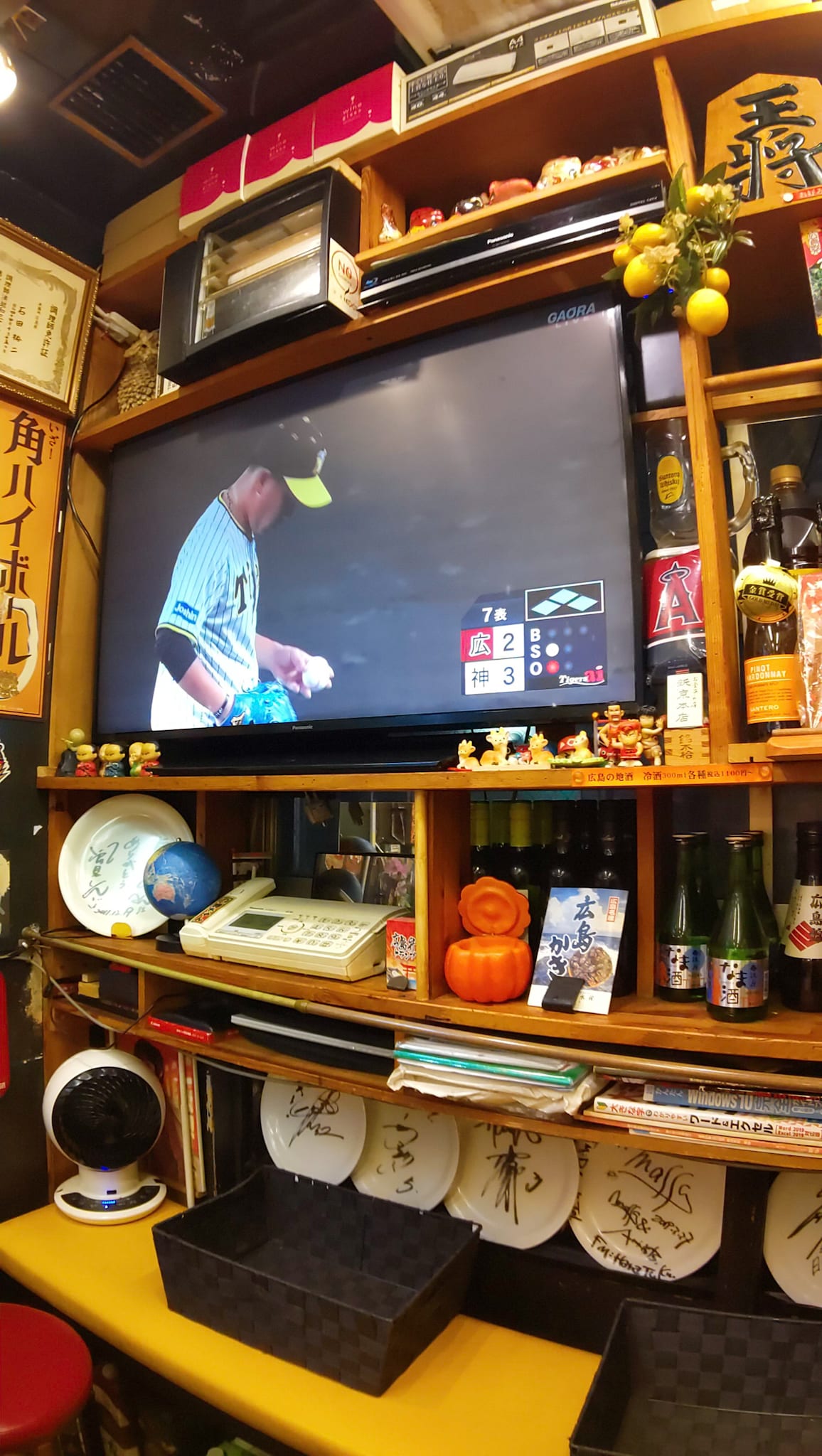 {"caption":[{"type":"text","text":{"content":"C’était encore serré en début de match, mais les Carps n’iront pas plus loin dans la compétition cette année","link":null},"annotations":{"bold":false,"italic":false,"strikethrough":false,"underline":false,"code":false,"color":"default"},"plain_text":"C’était encore serré en début de match, mais les Carps n’iront pas plus loin dans la compétition cette année","href":null}],"type":"external","external":{"url":"https://res.cloudinary.com/dttkrq9dl/image/upload/v1720344685/IMG_20231020_202017_r7fwzi.jpg"}}