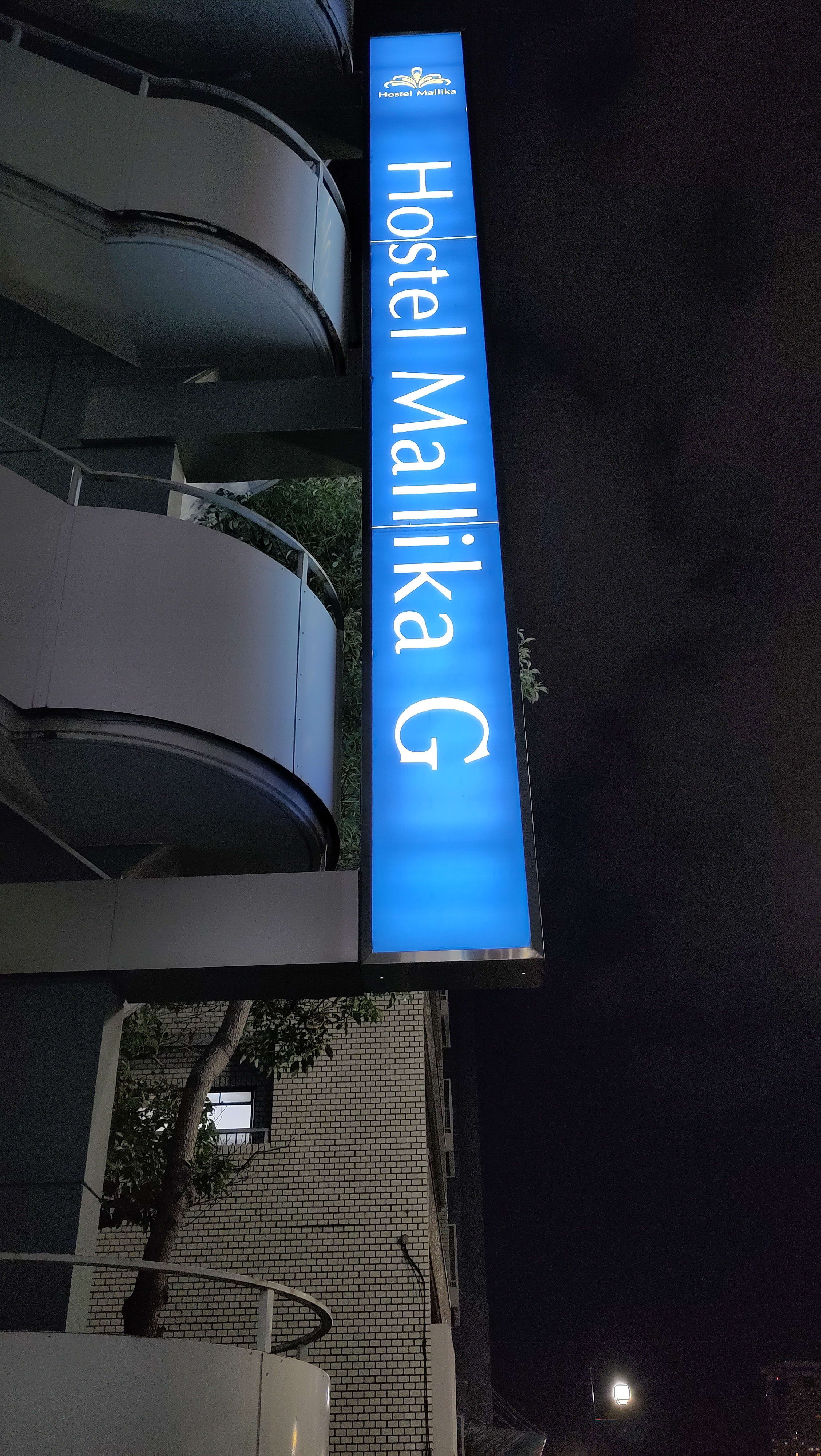 {"caption":[],"type":"external","external":{"url":"https://res.cloudinary.com/dttkrq9dl/image/upload/v1720637936/IMG_20231020_181110_mbtlrh.jpg"}}