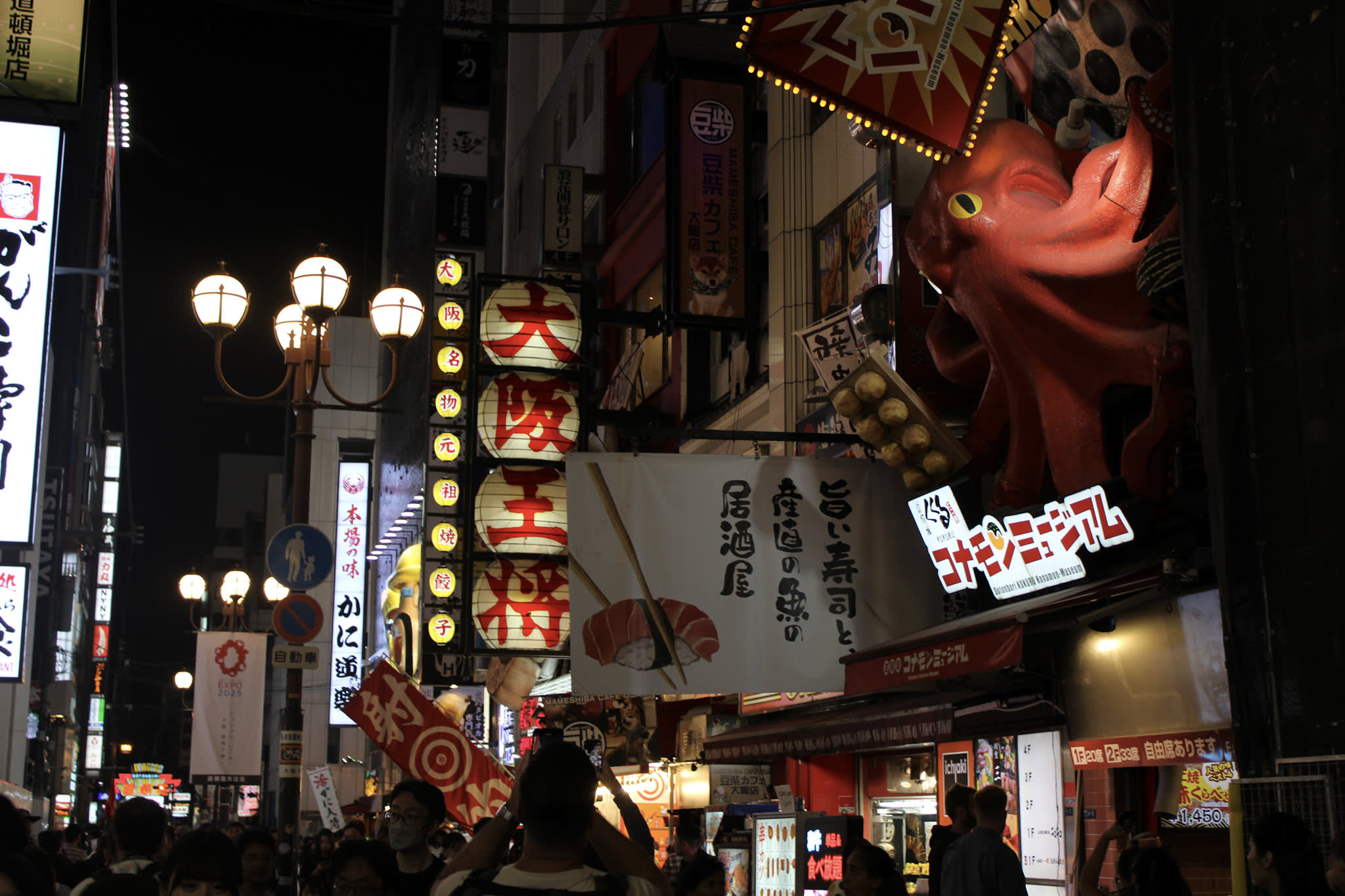 {"caption":[],"type":"external","external":{"url":"https://res.cloudinary.com/dttkrq9dl/image/upload/v1728073426/5-IMG_2789_iwms0s.jpg"}}