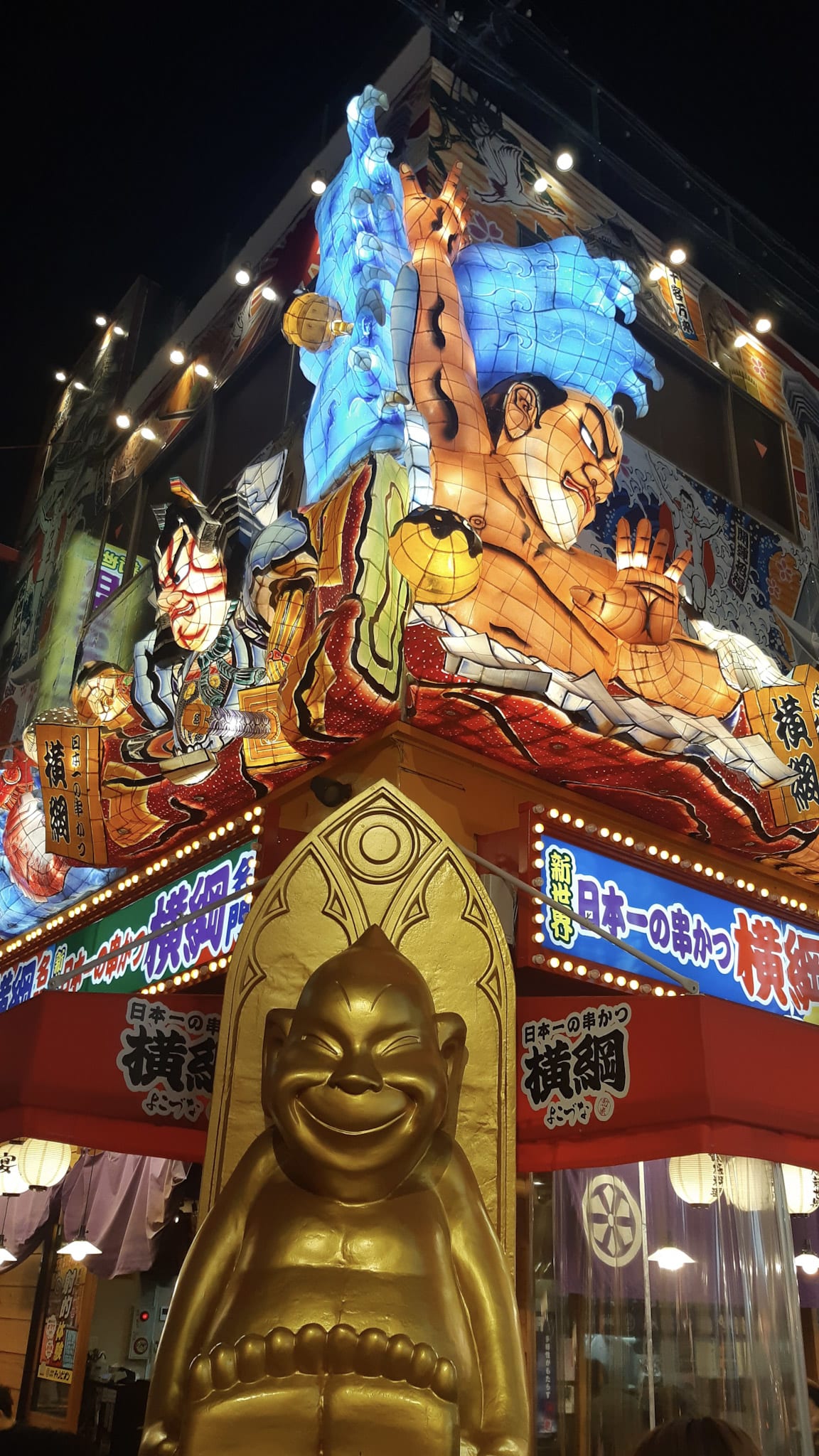 {"caption":[],"type":"external","external":{"url":"https://res.cloudinary.com/dttkrq9dl/image/upload/v1728075675/6-20231028_183930_klvvnb.jpg"}}