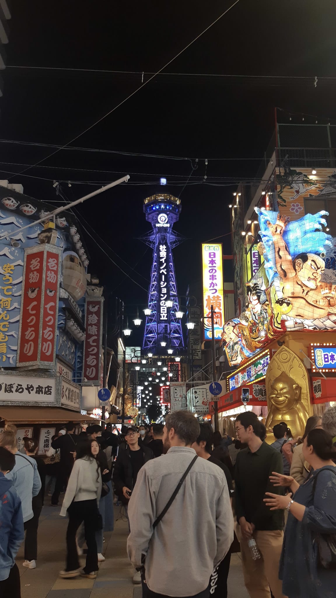 {"caption":[],"type":"external","external":{"url":"https://res.cloudinary.com/dttkrq9dl/image/upload/v1728075676/7-20231028_184727_fxmo4e.jpg"}}