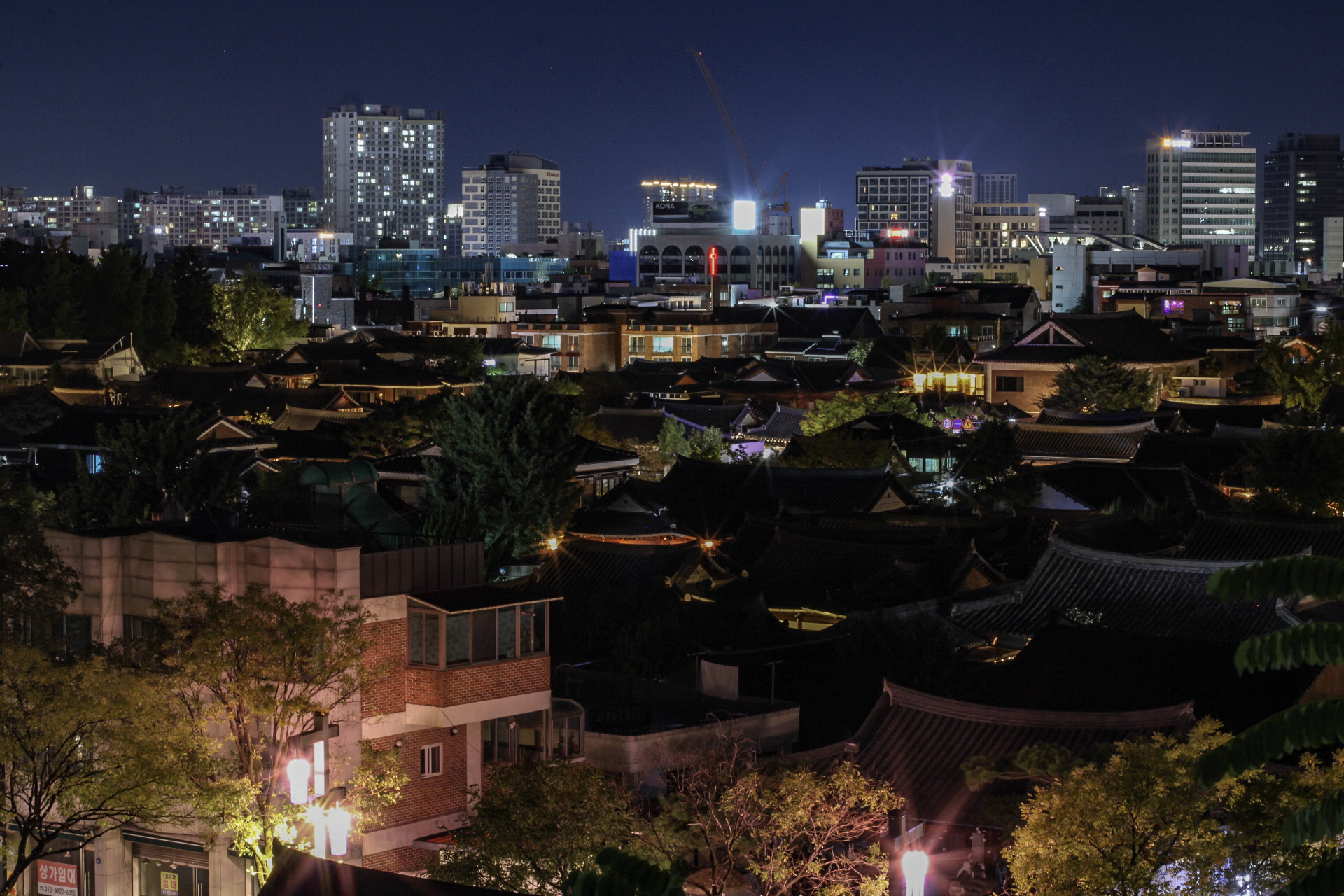 Jeonju