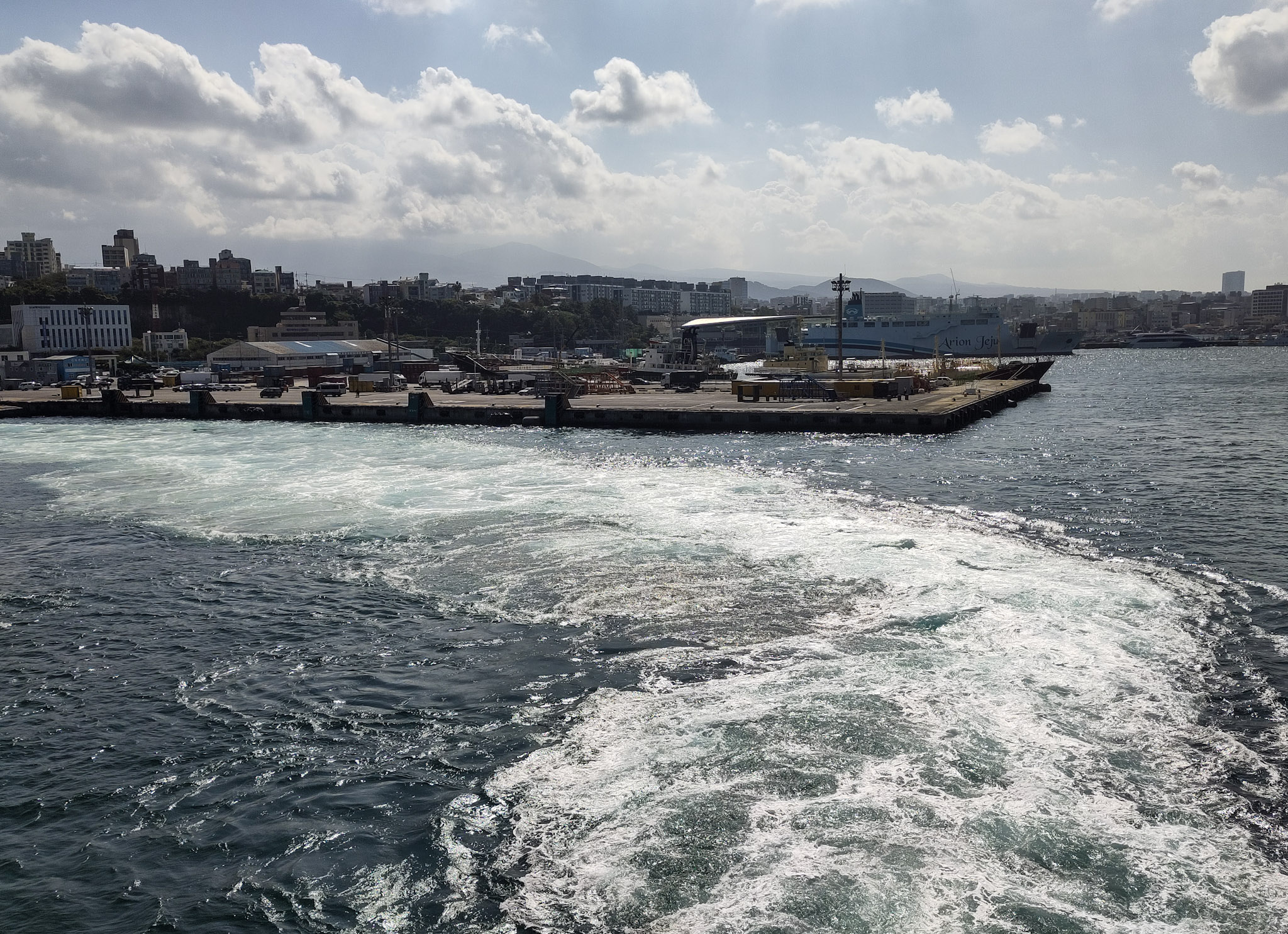 De 안녕하세요 à こんにちは