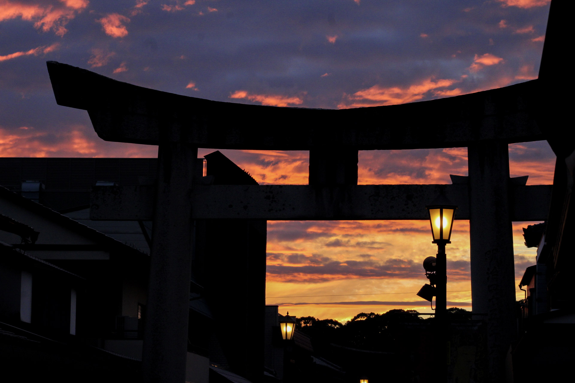 Kyushu