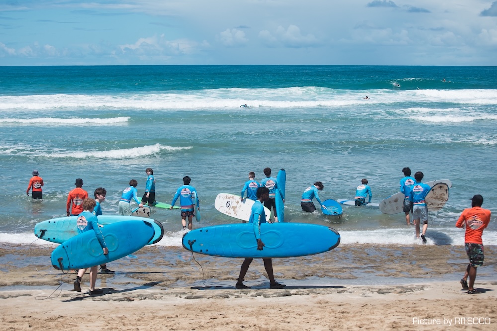 Cabarete Surf Company — Excursions in Dominican Republic