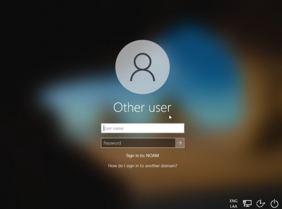 Cemex ID and password entry