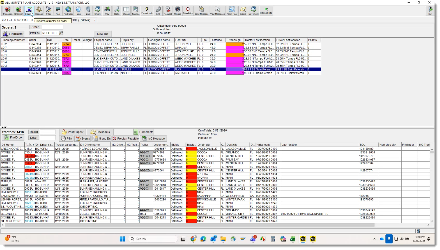 SCR-07 Dispatch Cement Order