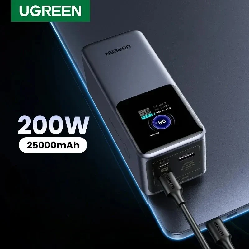 200W Fast Charging Power Bank - image 1
