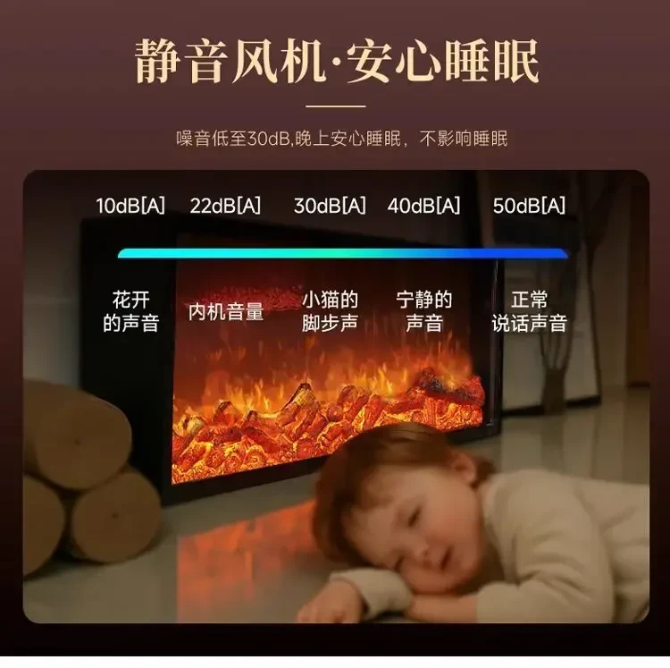 Heater Household Living Room Embedded - image 2