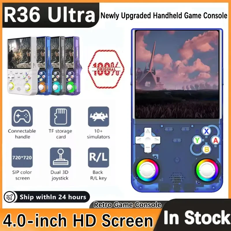 36 ULTRA handheld game console - image 1