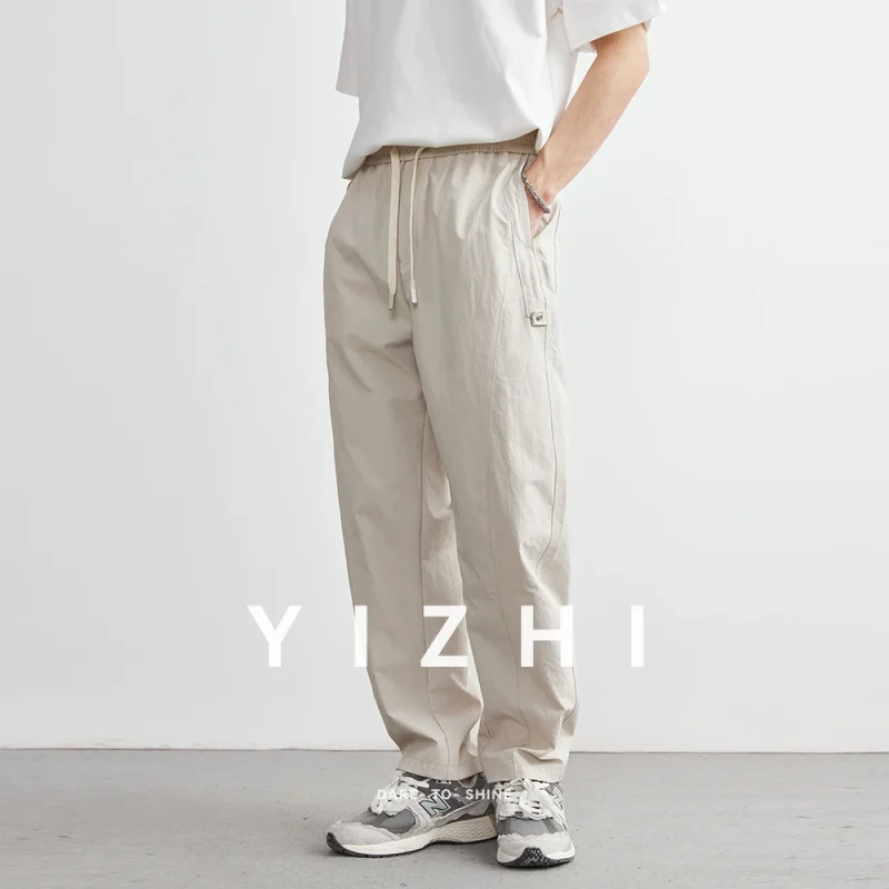 Straight Casual - image 1