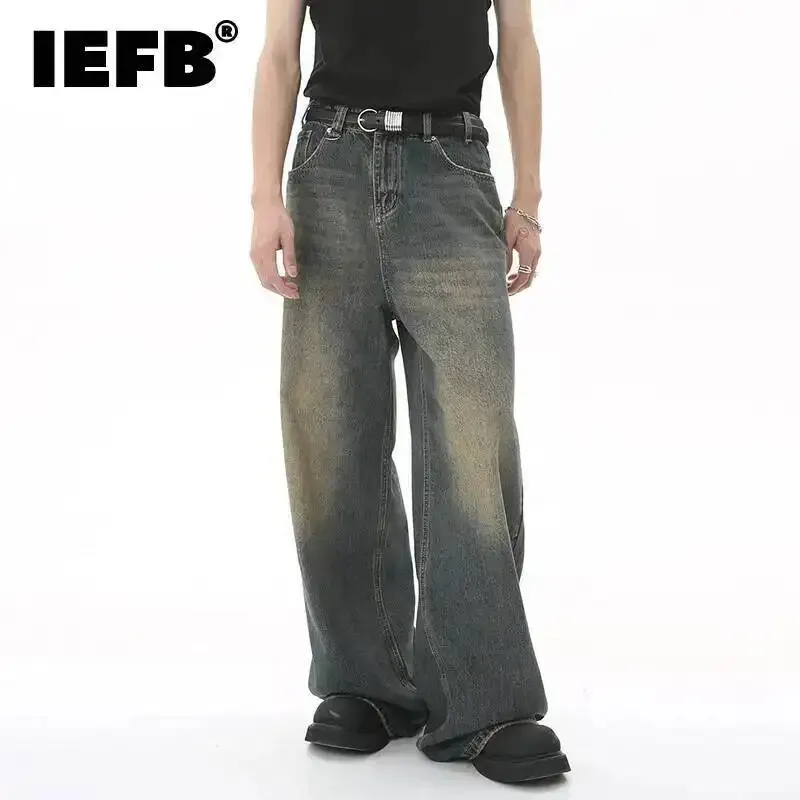 IEFB Summer Men's Denim Pants - image 1