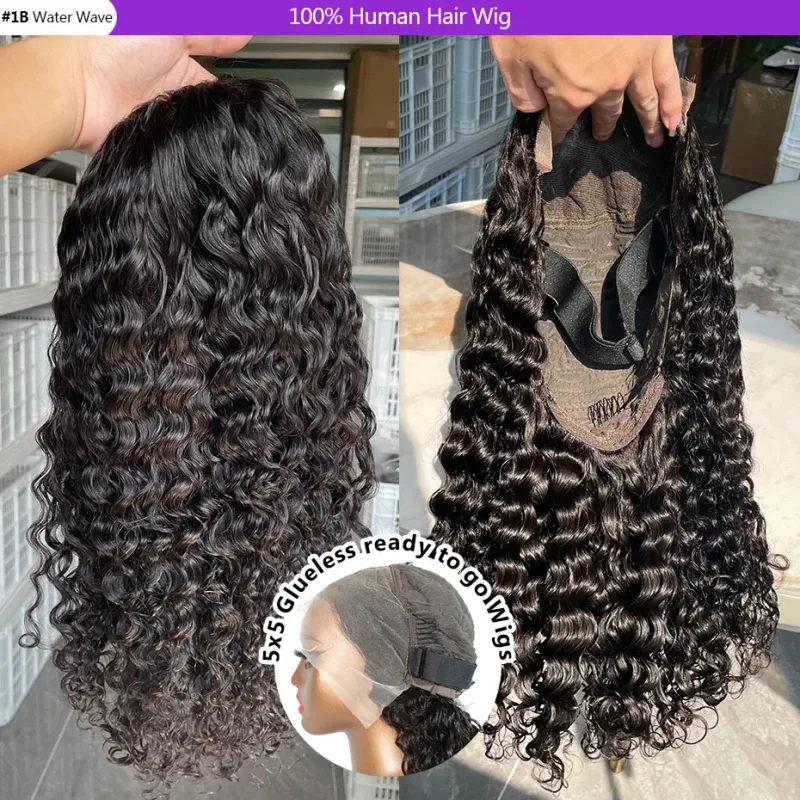 Water Wave Short Bob - image 2