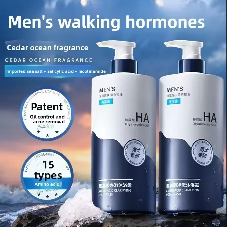 Long Lasting Perfume 50Ml Unisex Mango - image 1