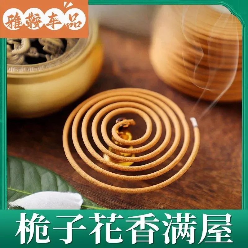 Natural Gardenia Fragrance - image 3