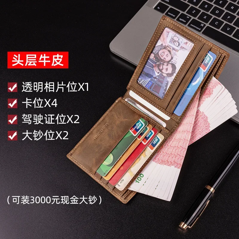BANYANU 2024 New Men's Wallet Men's Genuine Leather - image 2