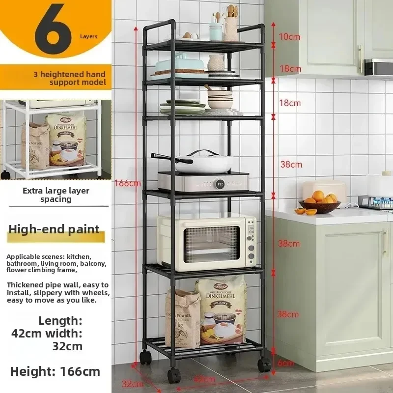 Kitchen multi-layer floor storage rack - image 1