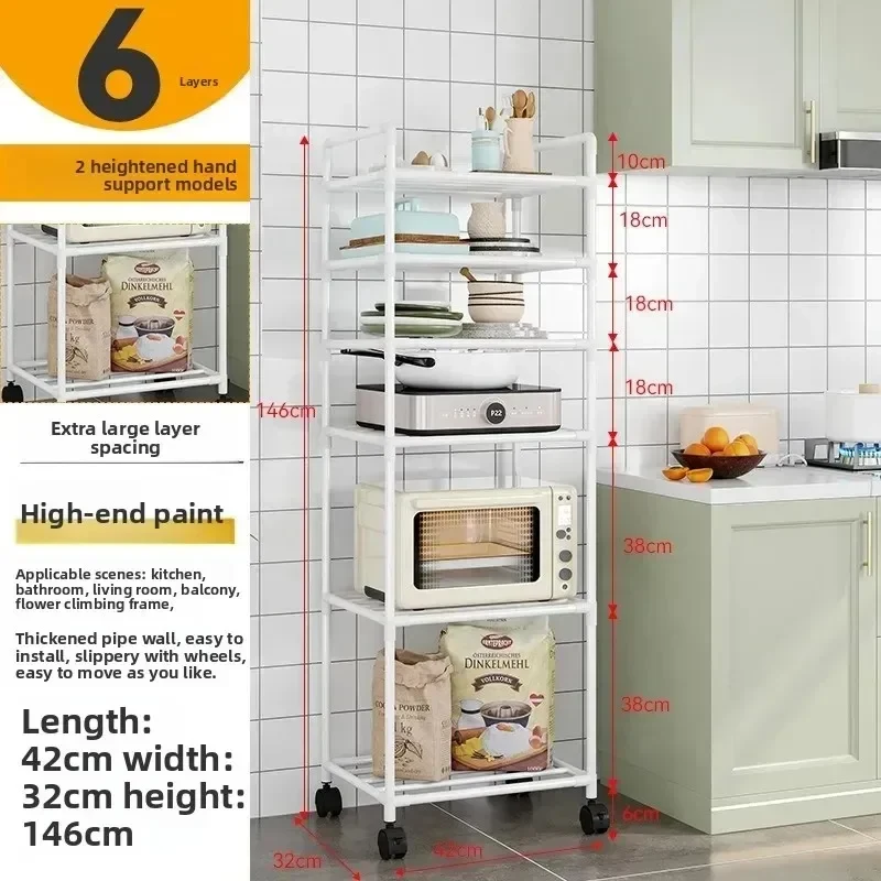 Kitchen multi-layer floor storage rack - image 3