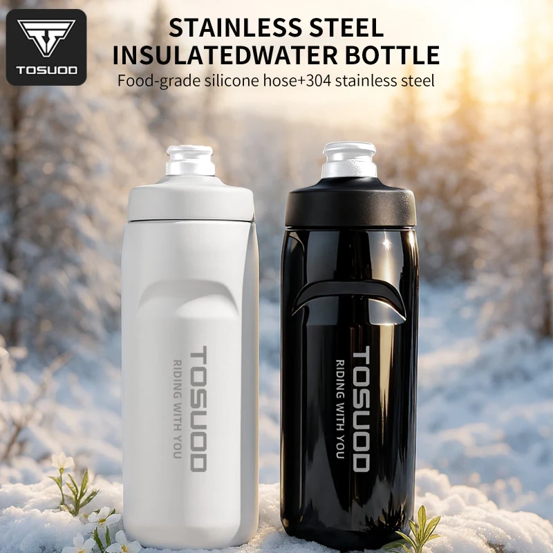 Stainless Steel Insulated Water Cup - image 1